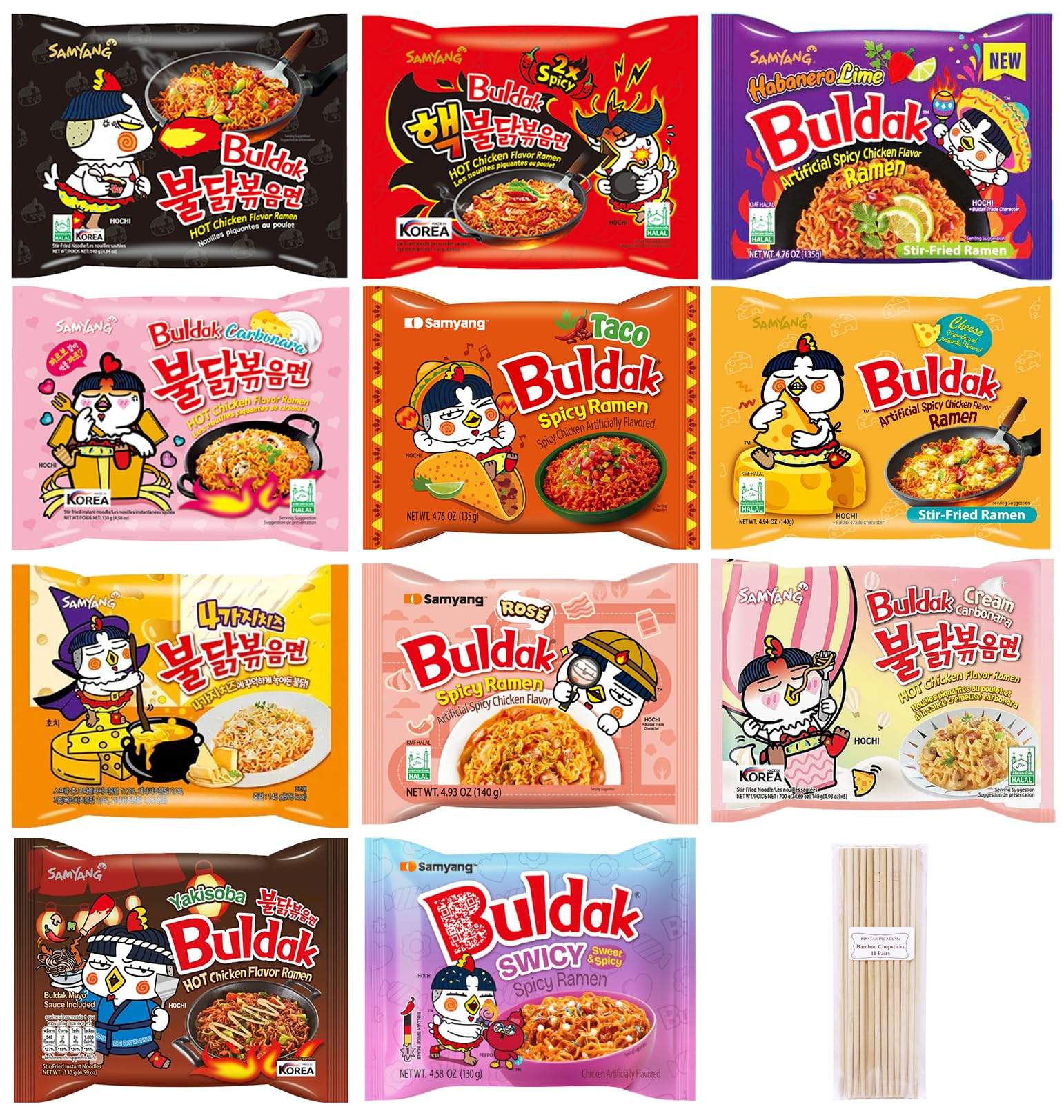 Samyang Hot Chicken Ramen Variety Pack