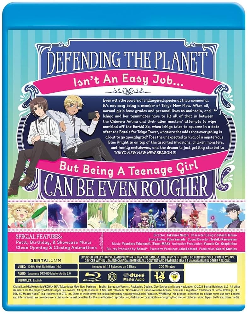 美品 Mew Live in  DVD ミュー 美品 Mew Live in DVD ミュー Tokyo Mew Mew New (Vol. 1-12 End