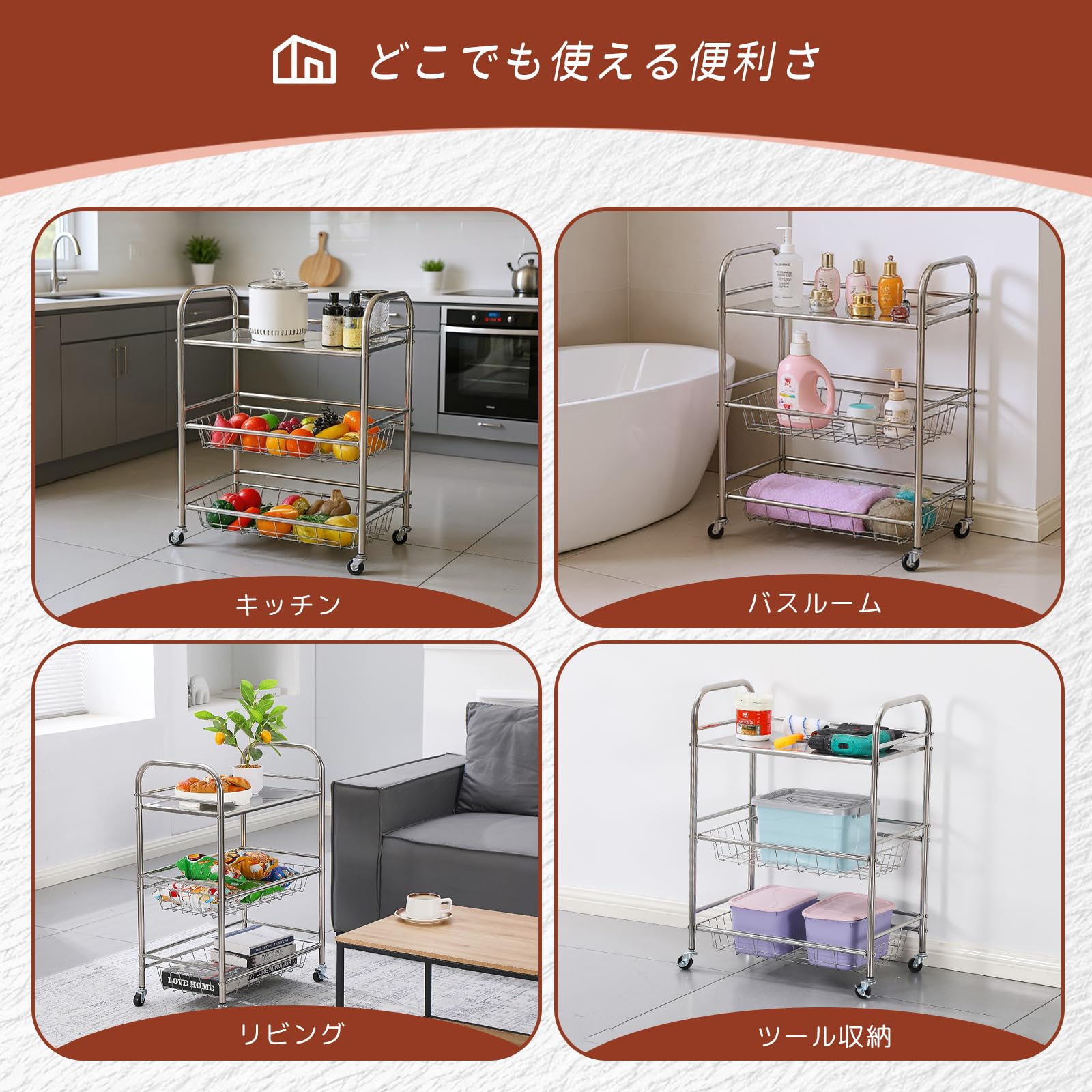 Amazon.co.jp: TAO ONE キッチンワゴン ステンレス製 幅55×奥行32×高さ