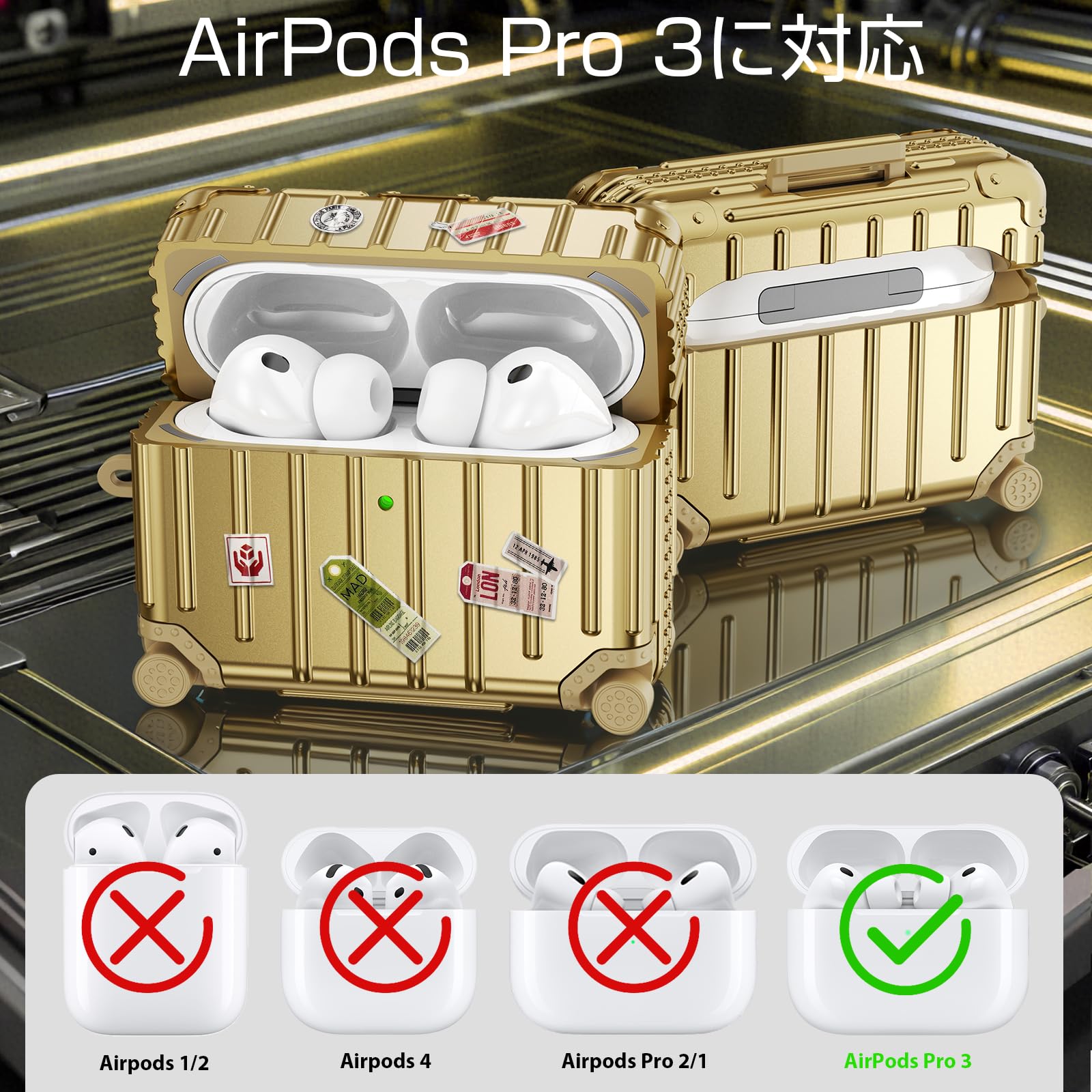 Amazon | V-MORO AirPods Pro 3ケース 2025用 Airpods Pro第3世代ケー