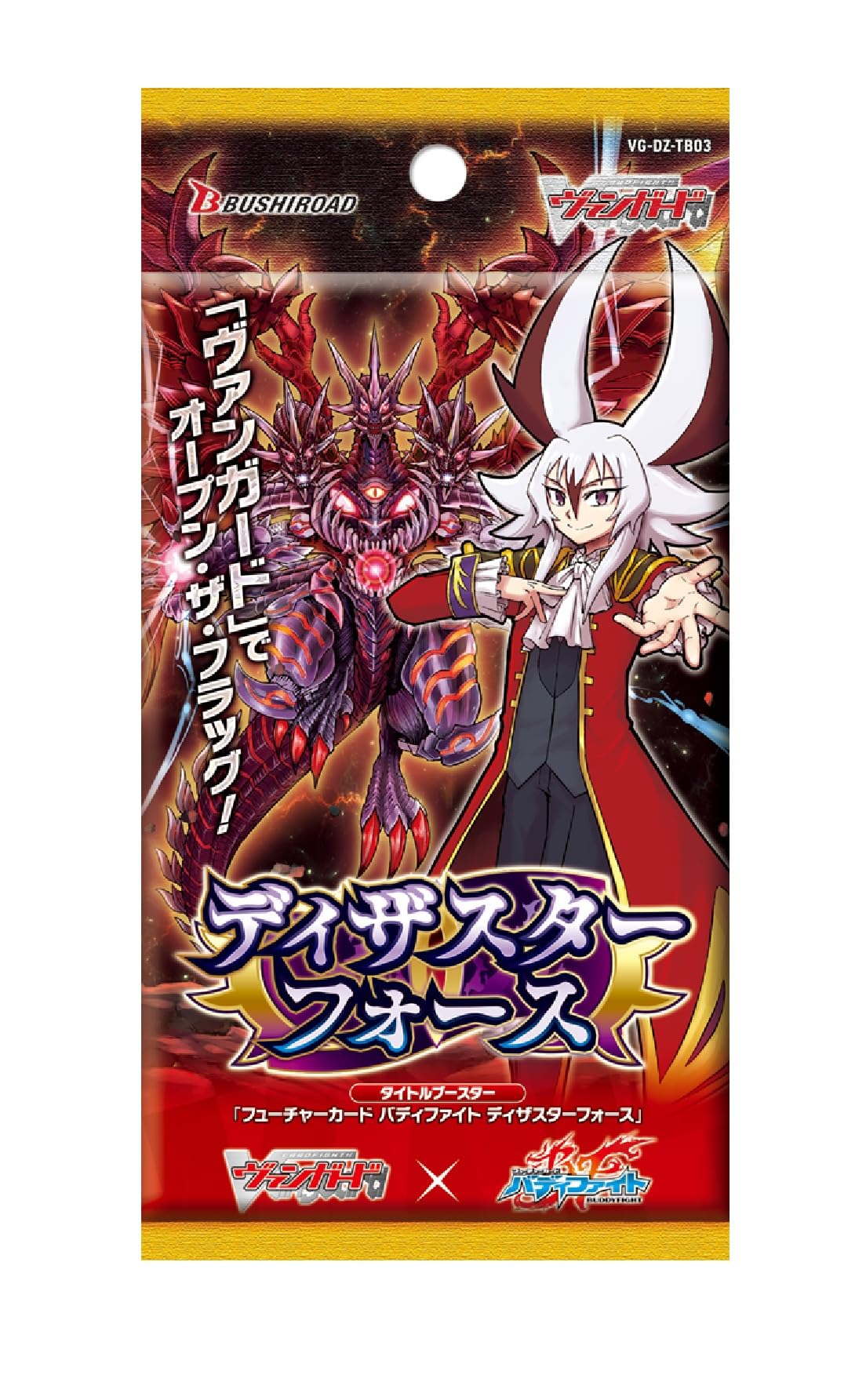 ヴァンガード タイトルブースター フューチャーカード バディファイト　4BOX Amazon.co.jp: カードファイト！！ ヴァンガード タイトルブースター