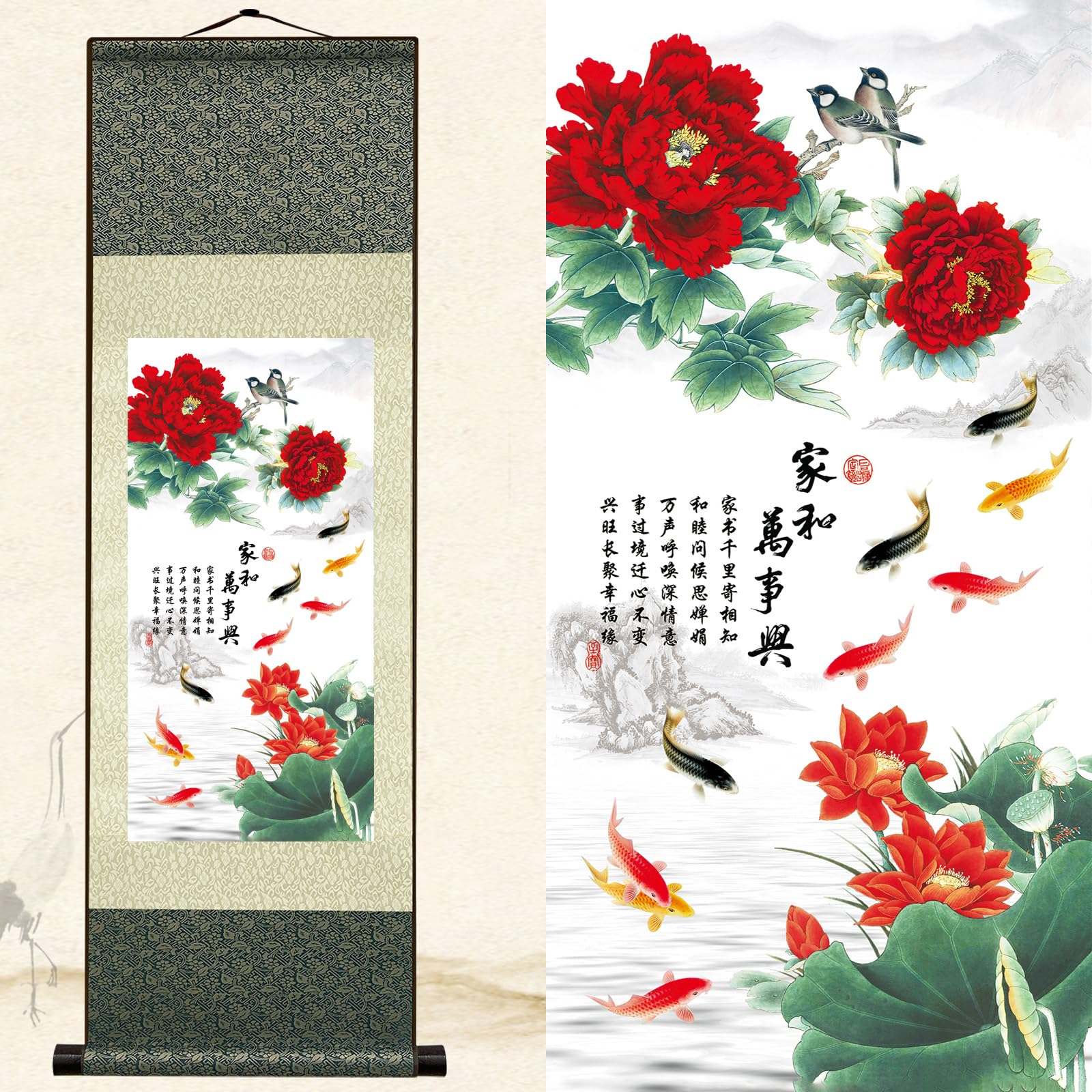 Newscz Art Deco Wall Art Living Room Asian Home Decor Accessories Silk Scroll Paintings Peony and Koi Carp Wall Decorations Kitchen Wall Art House Decor Posters for Bedroom Wall Decor 36 by 12 in