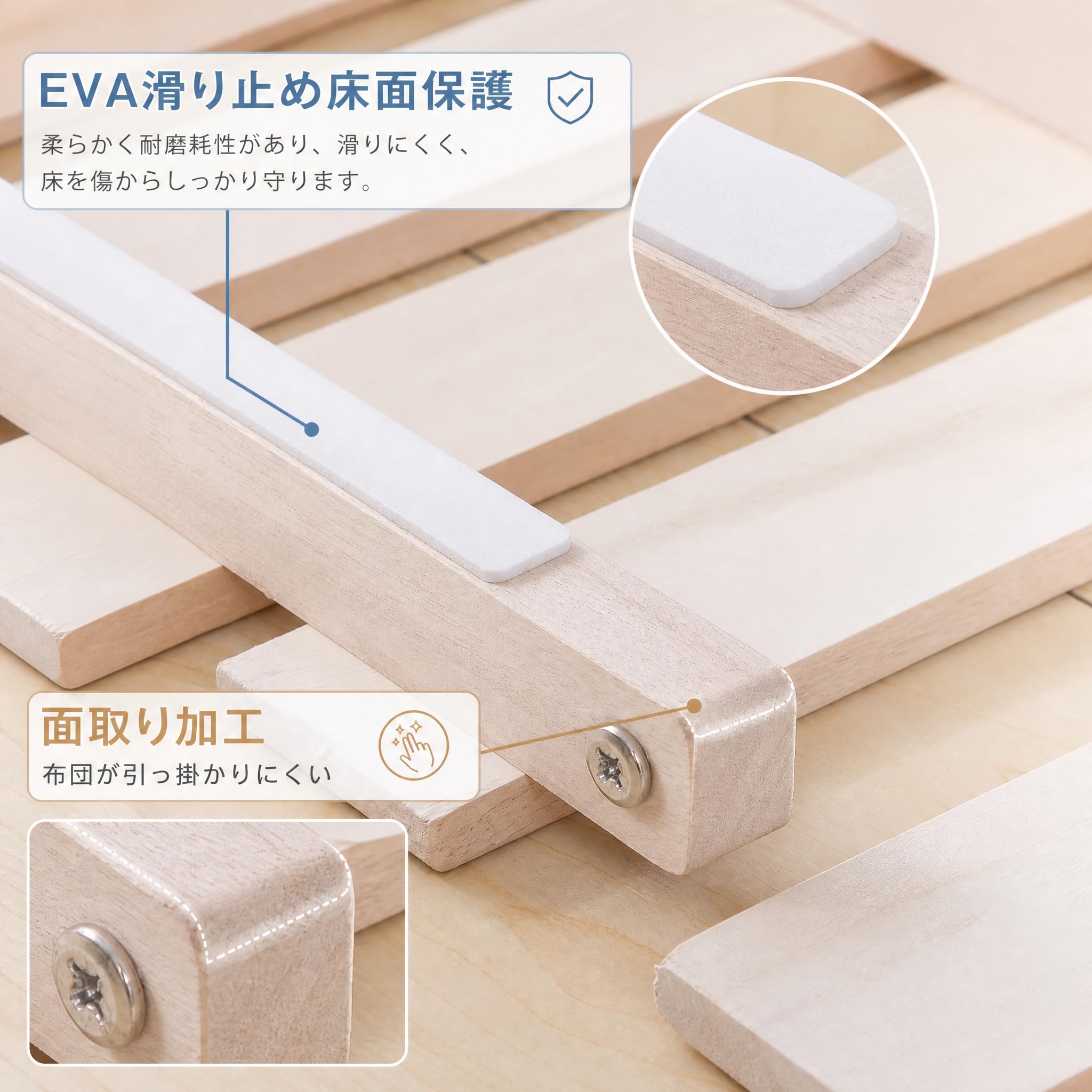 Amazon｜WYNDHAM ベッドフレーム すのこベッド セミダブル 折りたたみ 