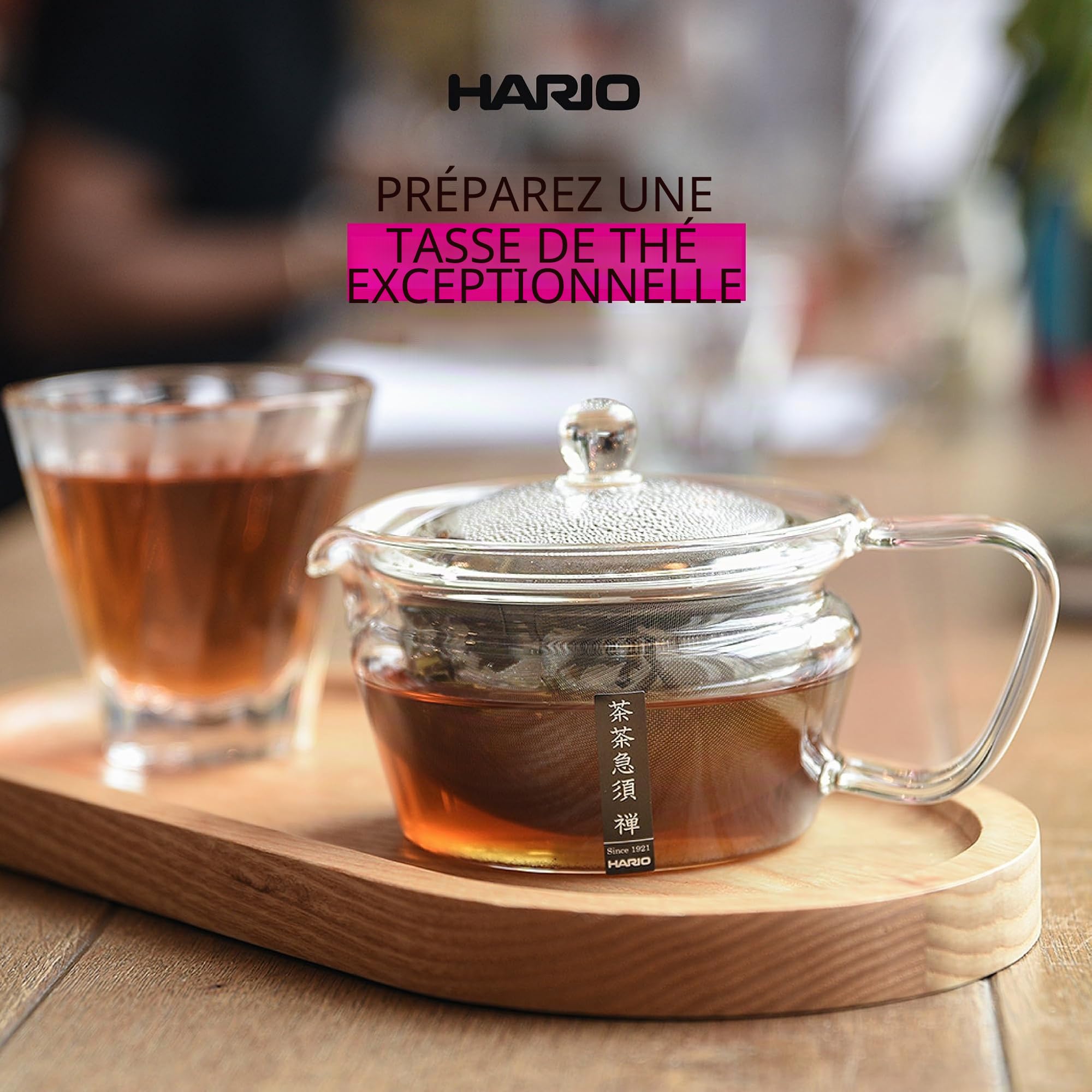 Hario CHJMN-45T Chacha Maru Théière avec passoire en Acier affiné de 450 ML