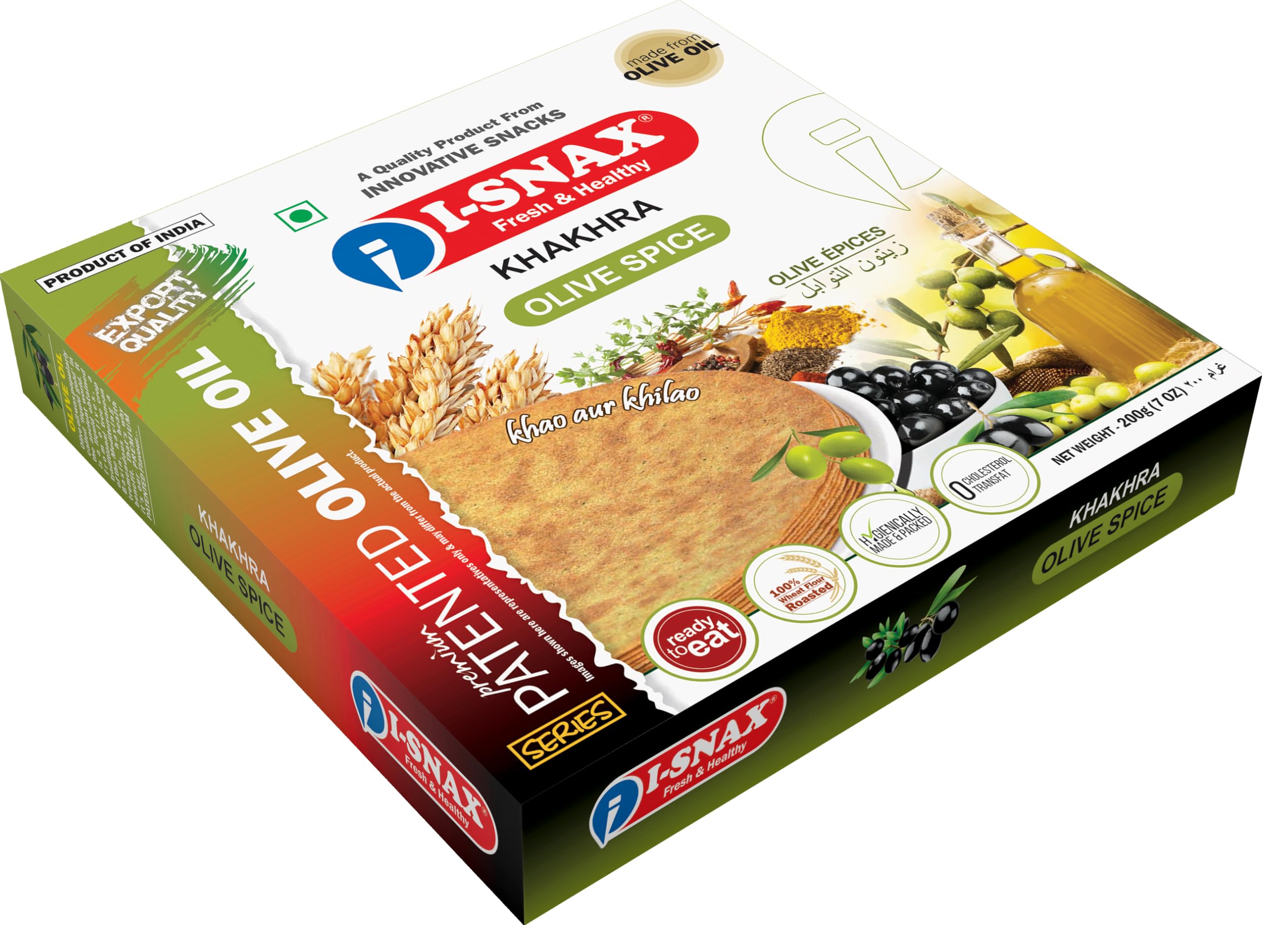 I-SNACKS Olive Spice KHAKHRA
