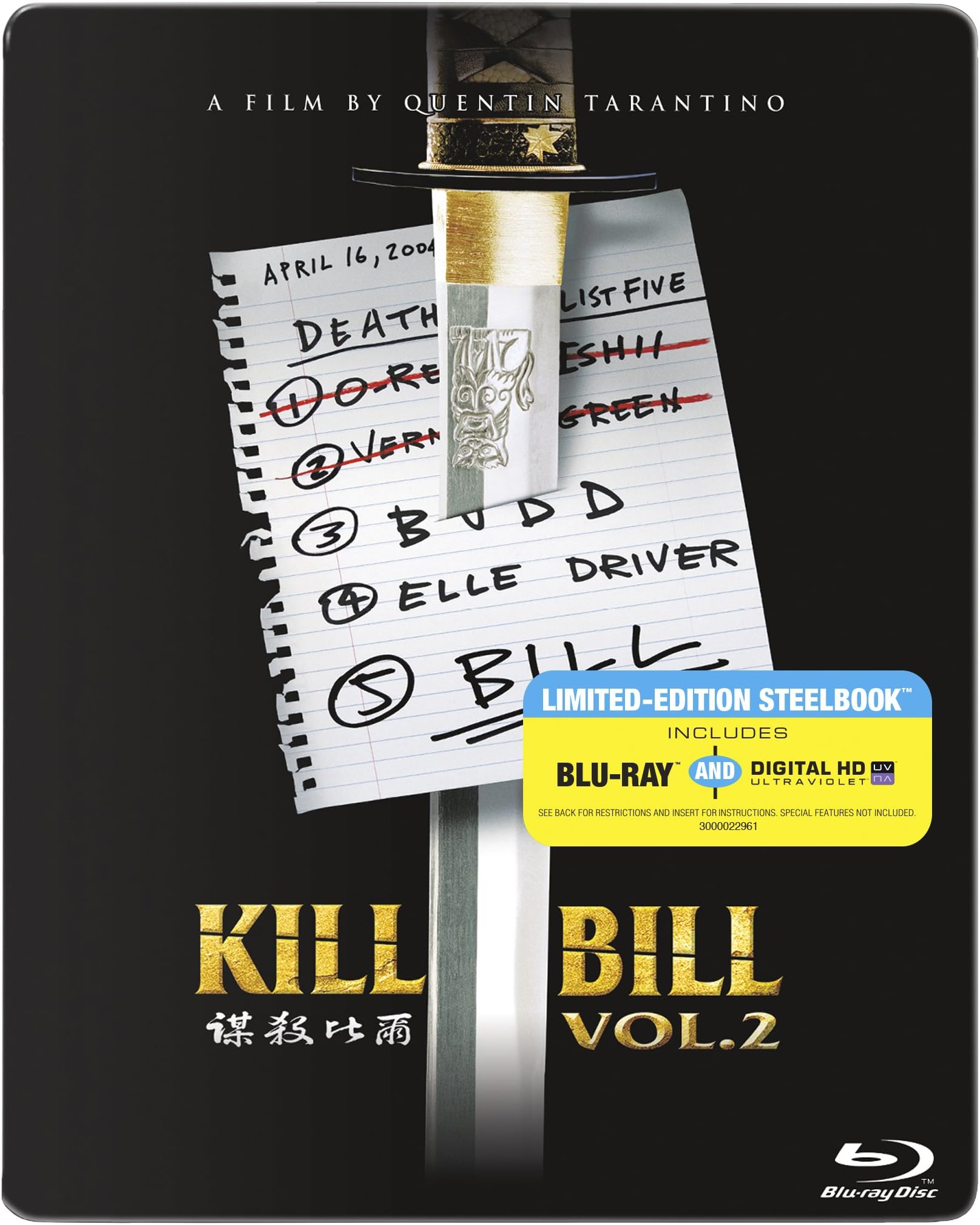 Kill Bill Vol. 2 [Blu-ray Steelbook + Digital HD]