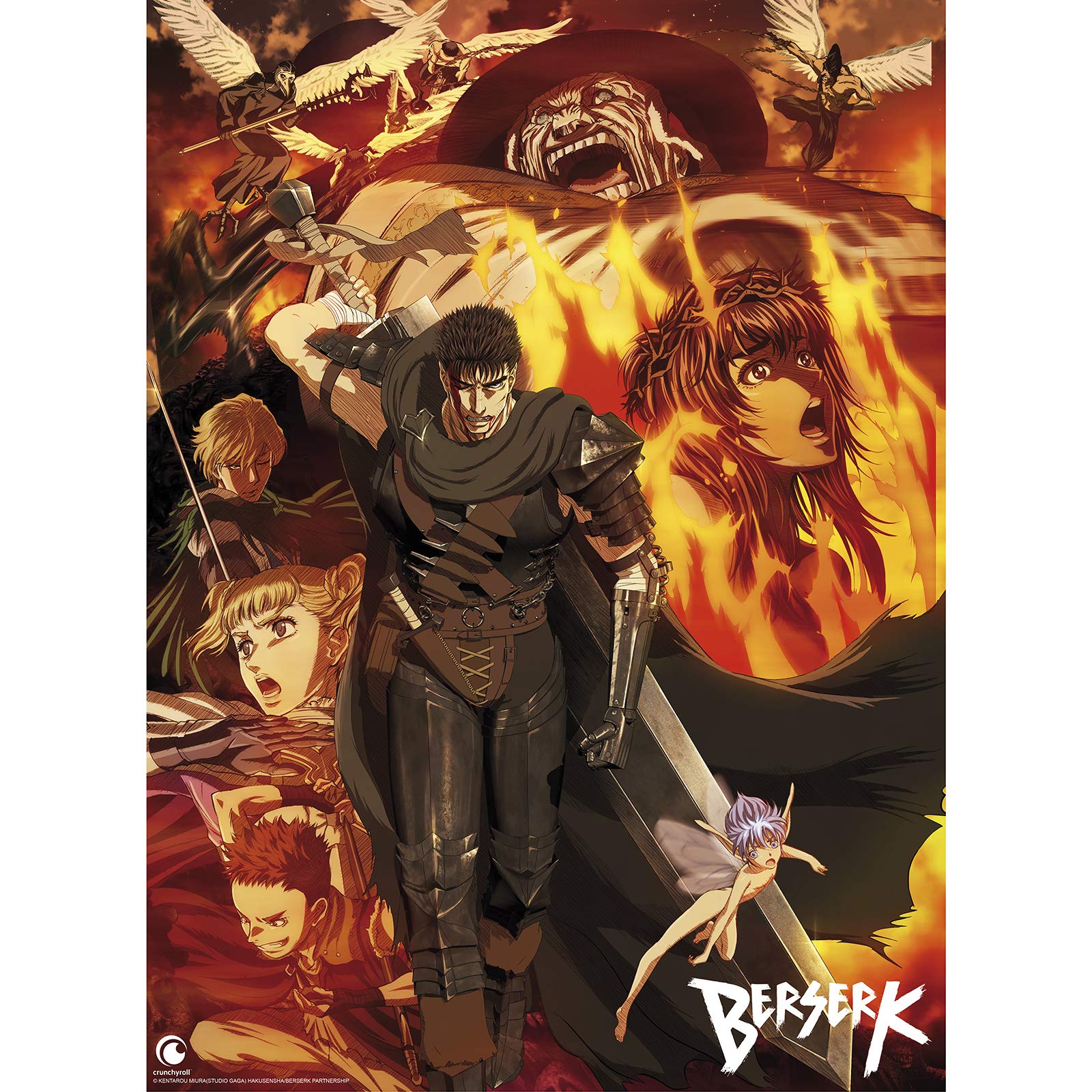 ベルセルク ポスター ベルセルク 販促ポスター 非売品 - メルカリ