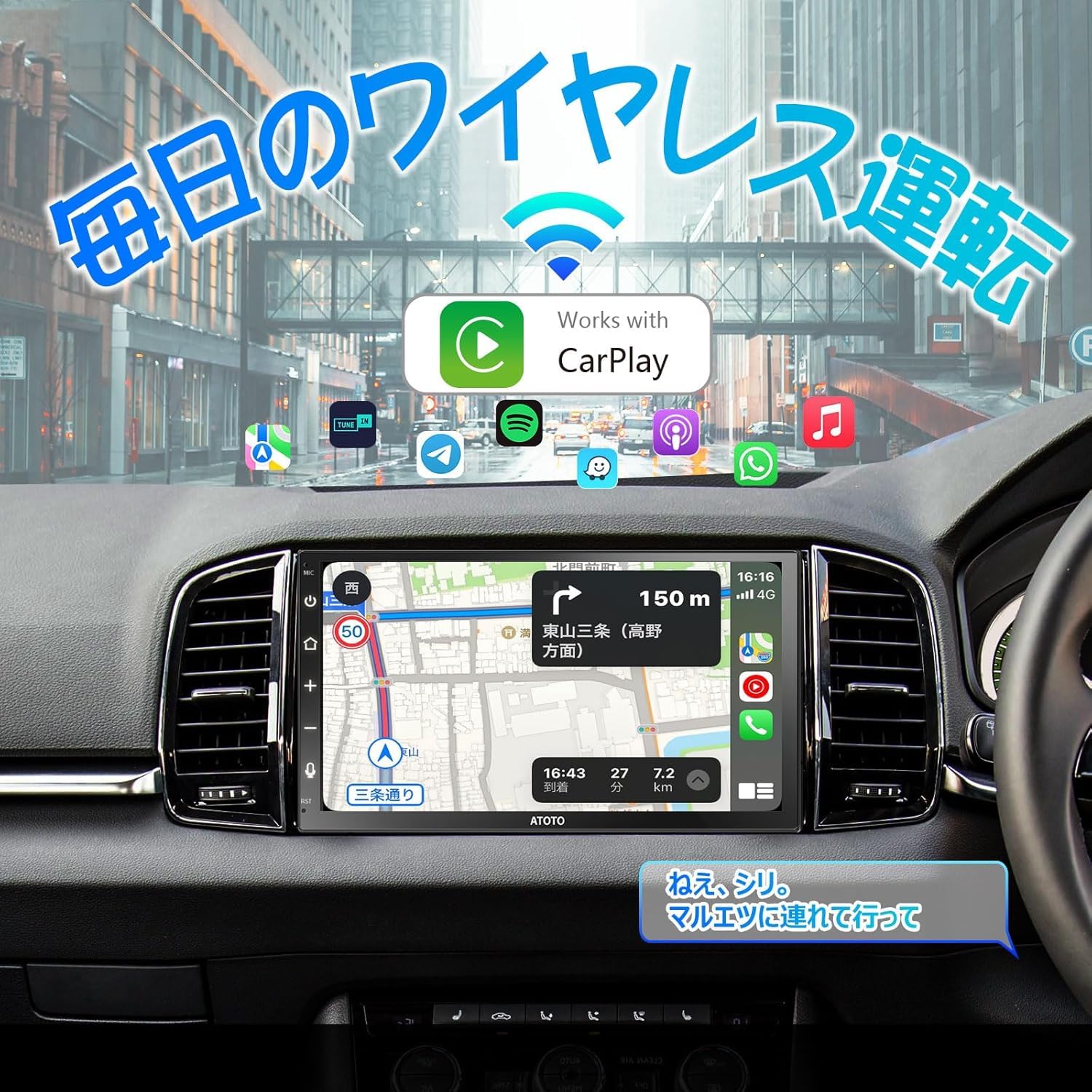 Amazon.co.jp: ATOTO F7 2DINカーオーディオレシーバータッチ