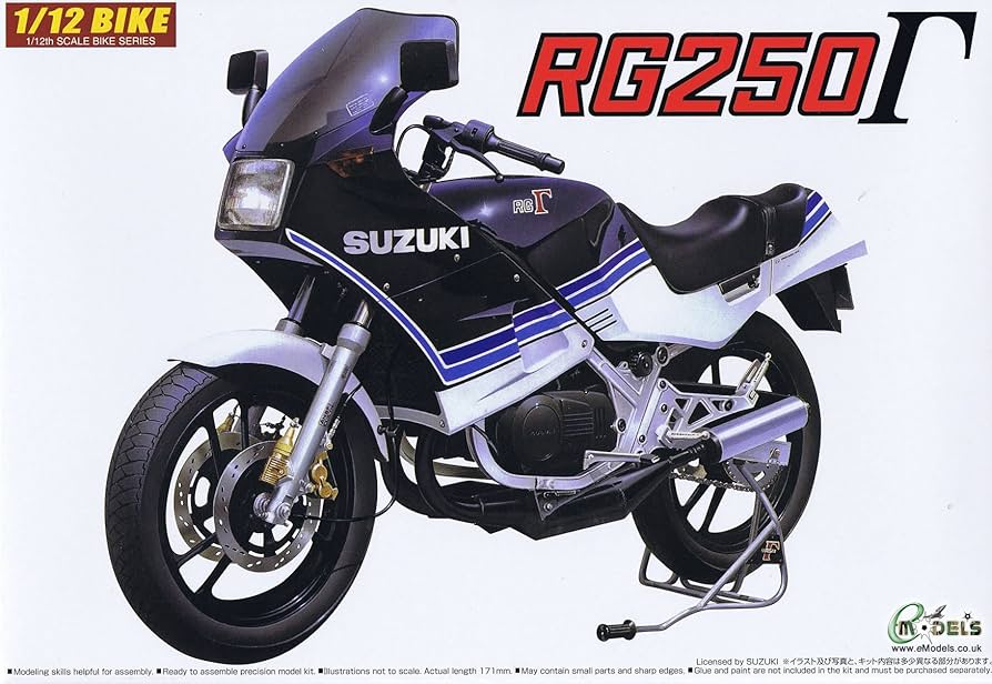 Amazon | 青島文化教材社 1/12 ネイキッドバイク No.73 スズキ