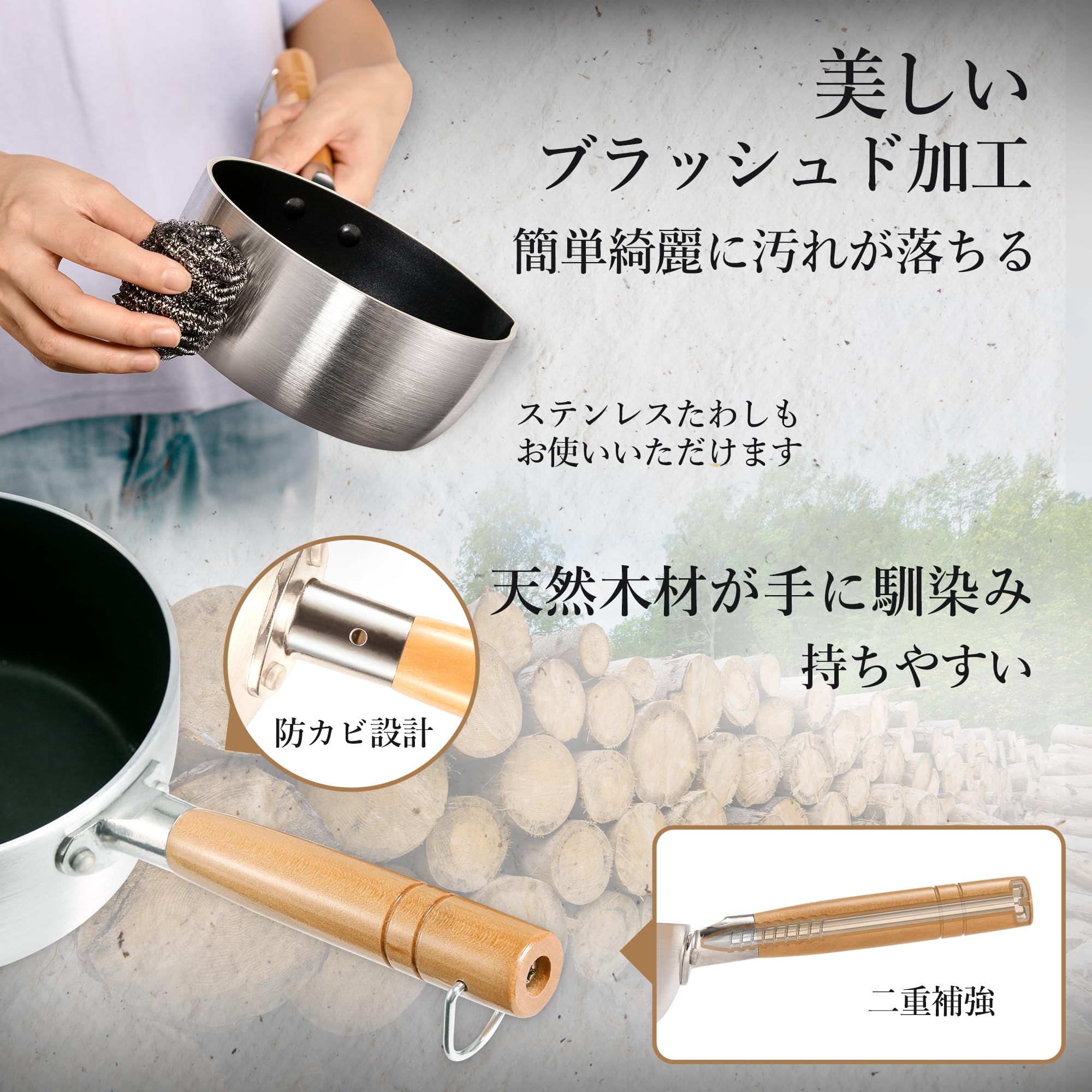 Amazon | ミルクパン 片手鍋 16cm 一人鍋 ラーメン鍋 厚板アルミ 熱