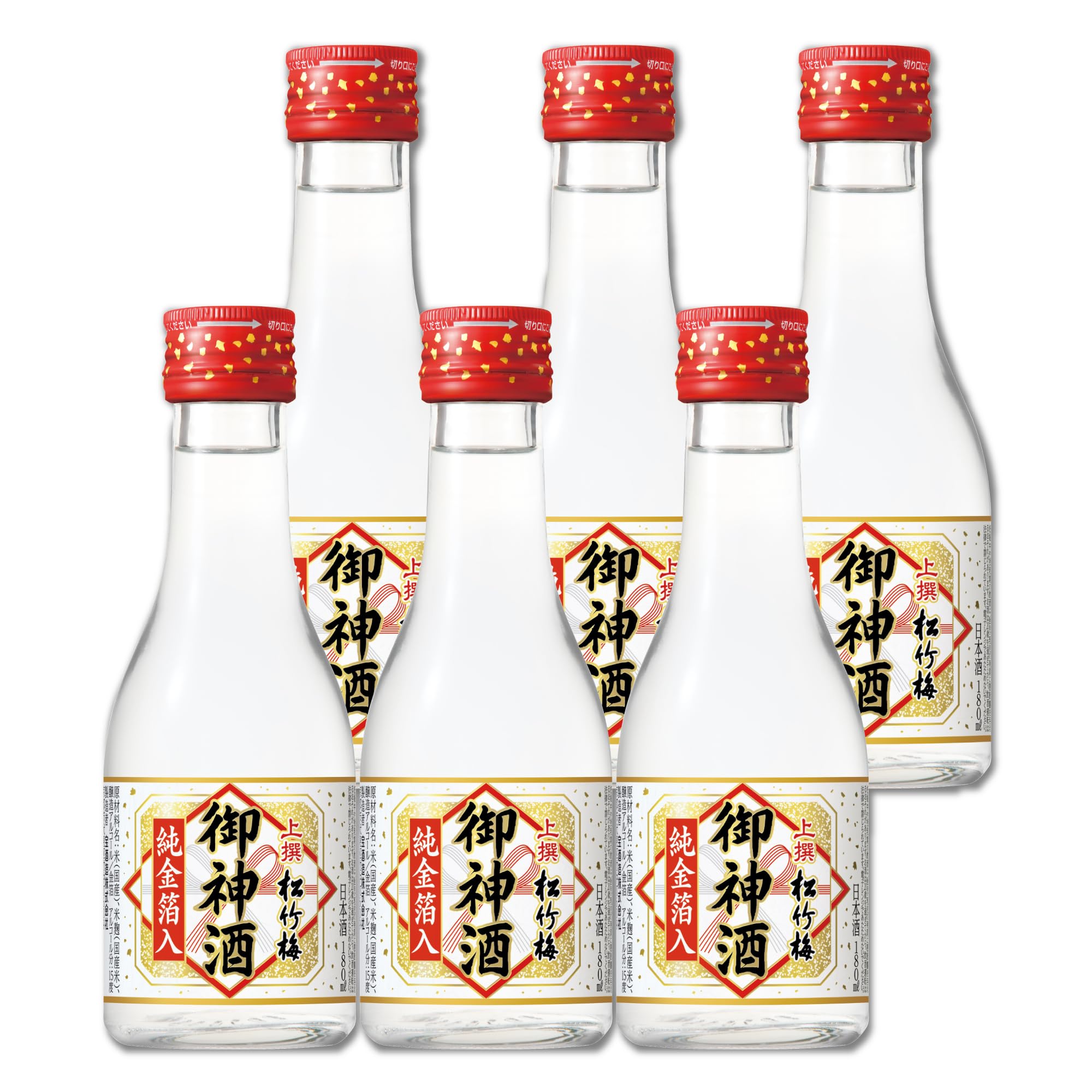 日本酒 上撰松竹梅 一升瓶6本セット 【公式通販】
