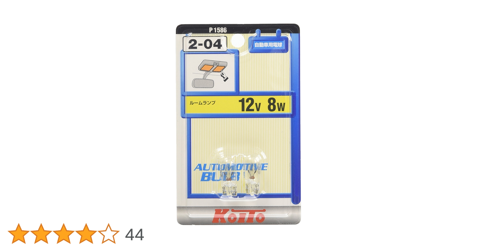 ほたる⚠︎プロフページ 東芝 蛍光ランプ メロウZロングライフ 20形 電球色 FL20SSEX-L