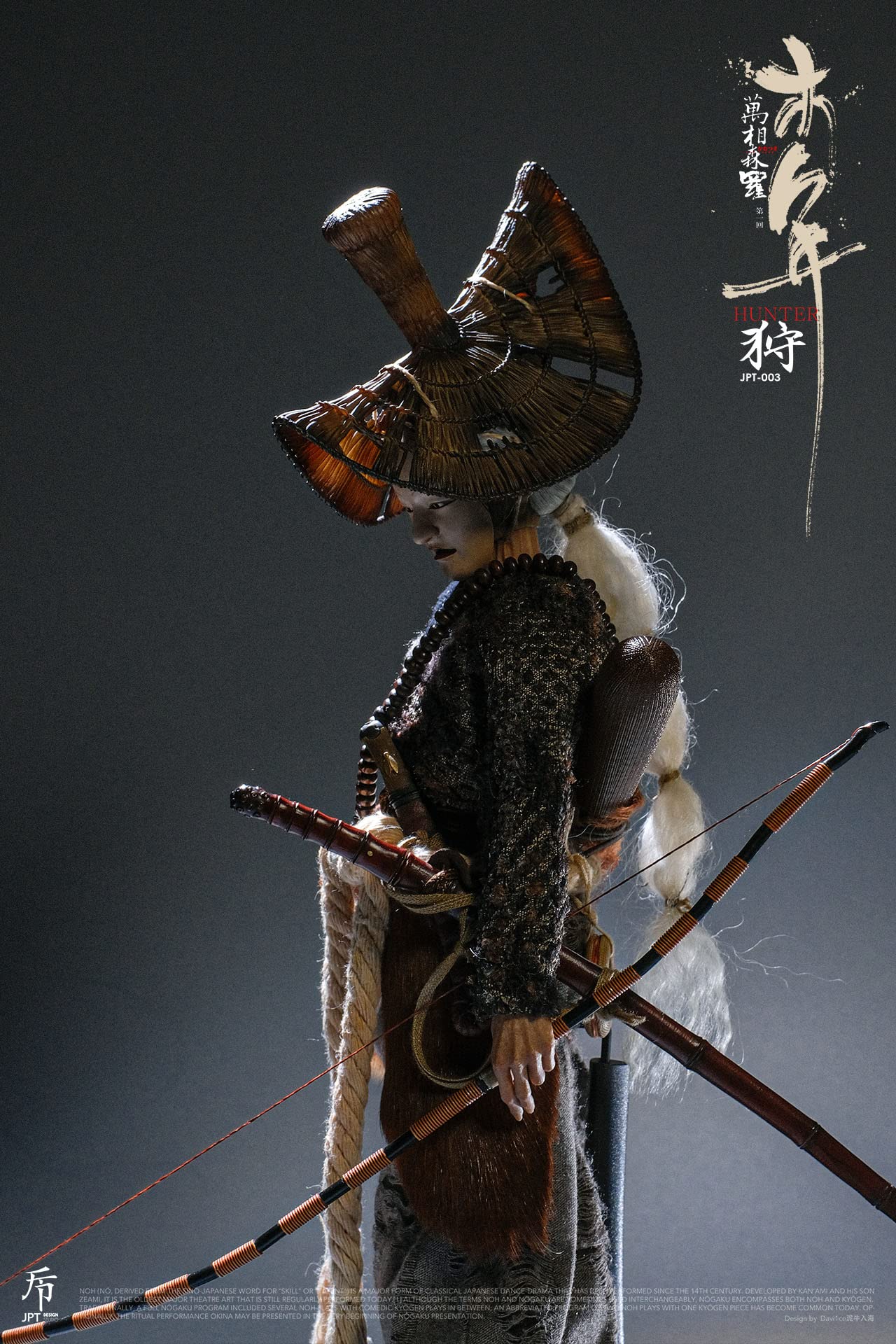【新品】　羅本製所 robinceramicstudio 侍 kps 限定 XM Studios Scarecrow (Samurai Series) 1/4 Scale Statue