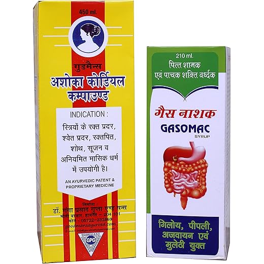 Goodmans Digestive Syrup 450ml - Gasomac 200ml