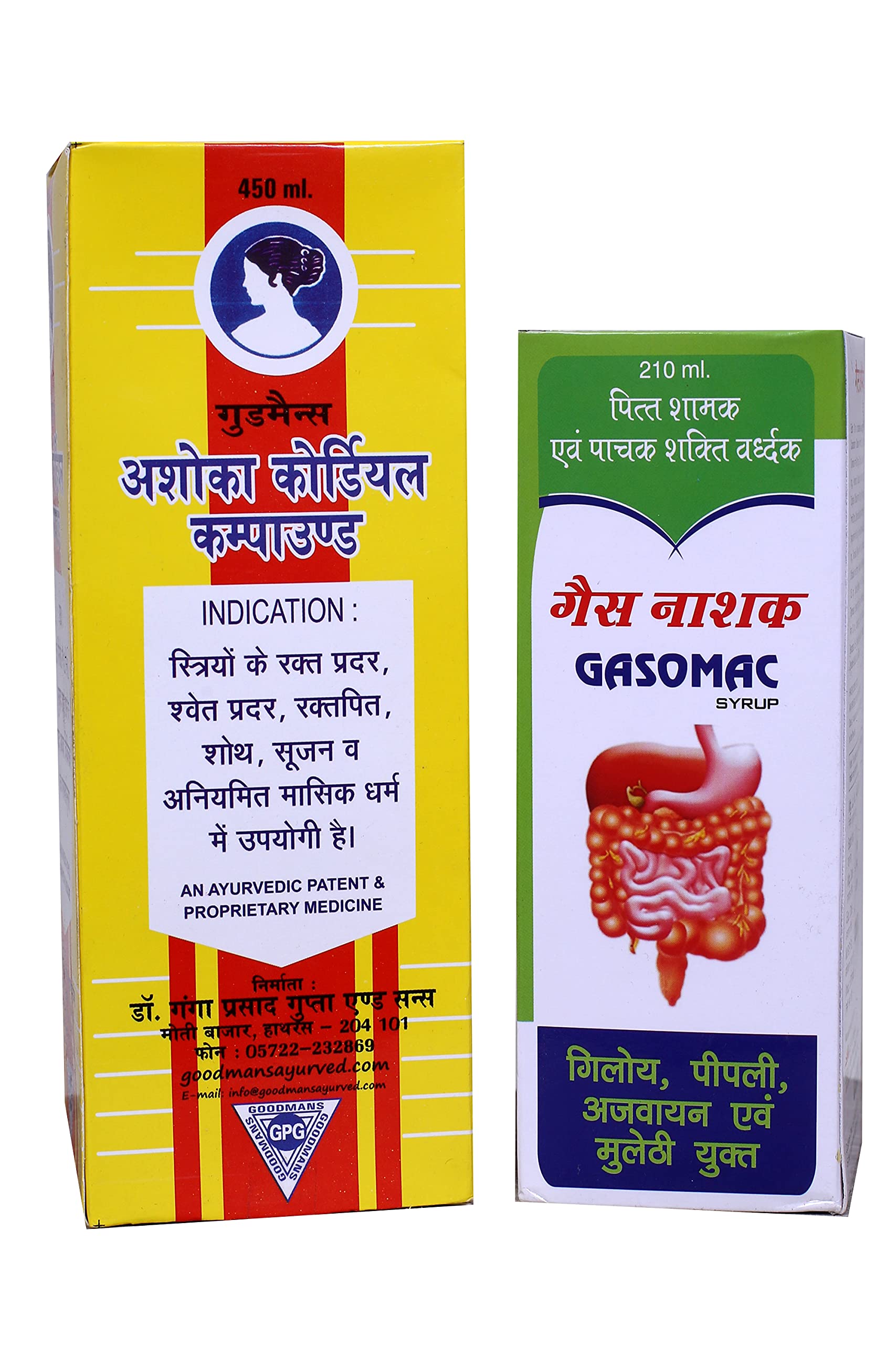 Ashoka Cordial Compound Syrup 450 ml with Gasomac 200ml