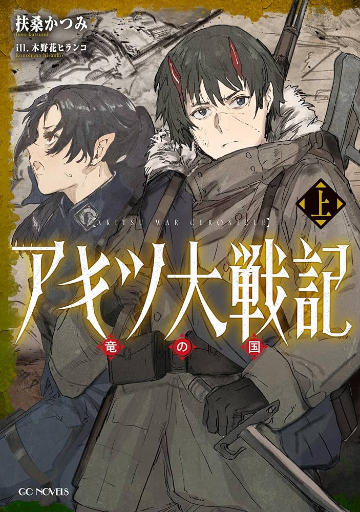 81RxwbNvGML._AC_UF1000, 81RxwbNvGML._AC_UF1000,