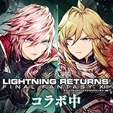 FFBE幻影戦争 WAR OF THE VISIONS