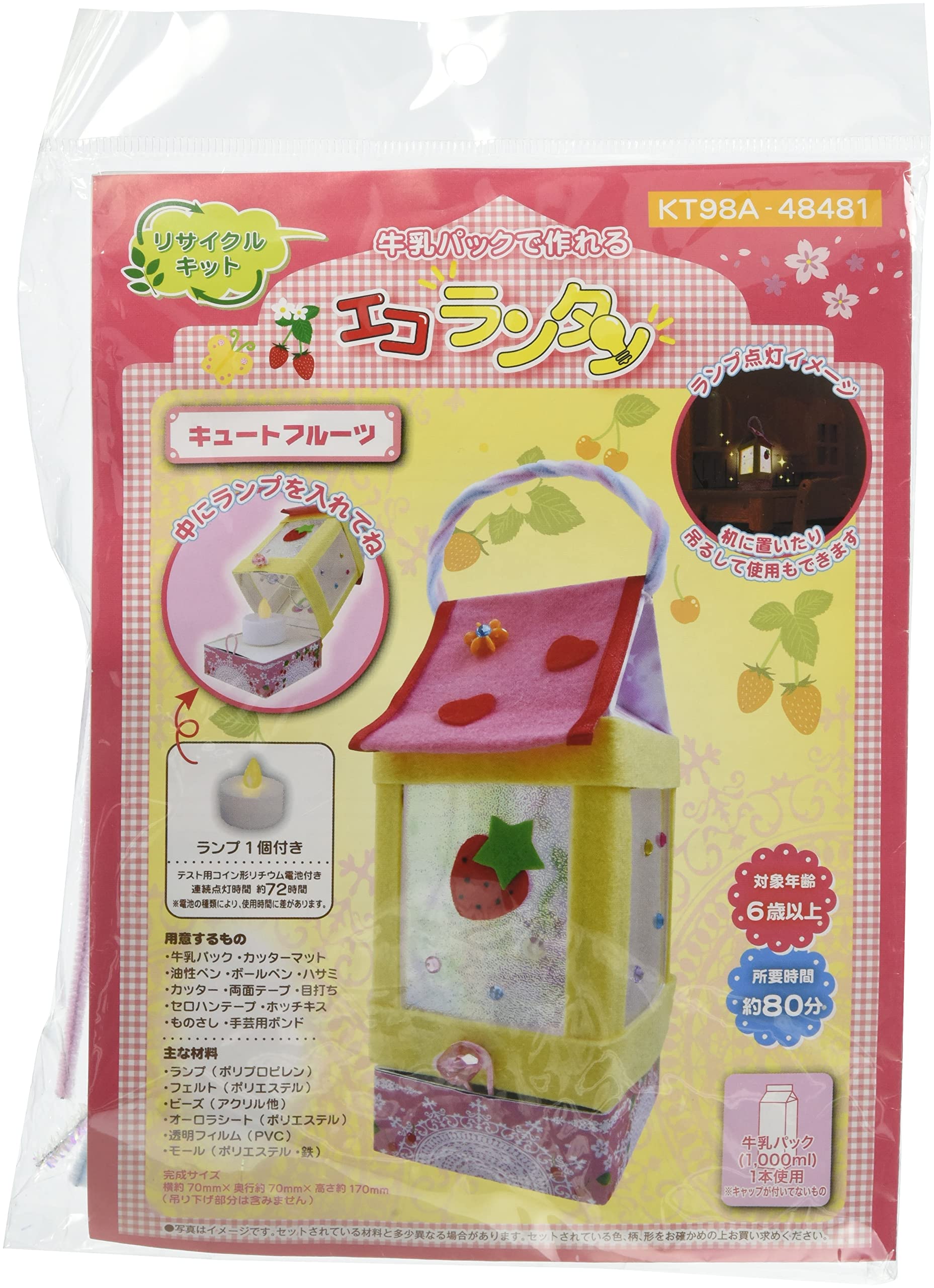 レノックス　ラプンツェル　陶器人形8月で削除最終値下げ レノックス ラプンツェル 陶器人形8月で削除最終値下げ - メルカリ