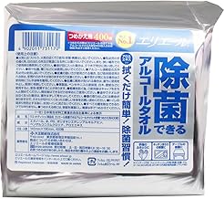 【大容量】エリエール 除菌できるアルコールタオル 詰替用 400枚入り 6個