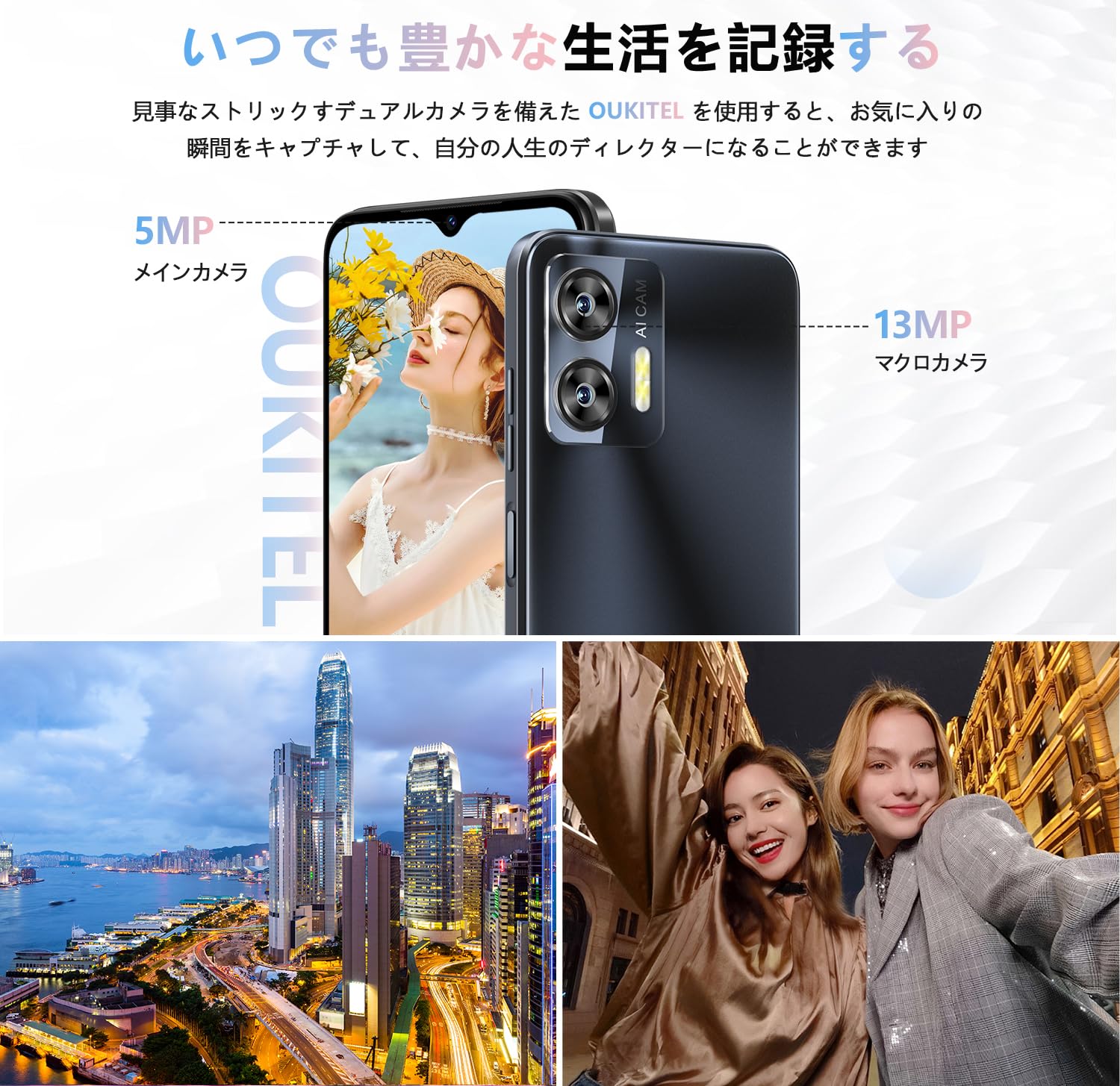 携帯電話本体 Oukitel C36 KaBuM Aperte o K e evolua em Tecnologia e Games