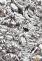 おろち (1 book series) Kindle Edition