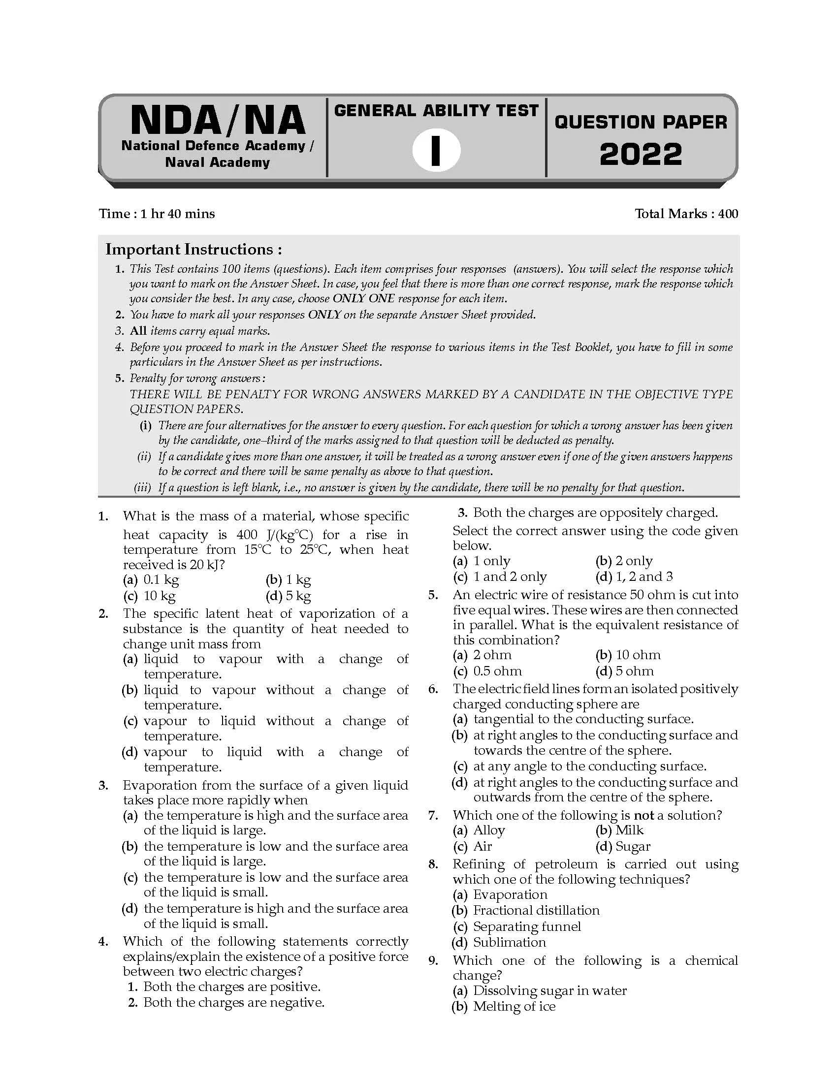 Oswaal NDA-NA National Defence Academy / Naval Academy Yearwise (2017-2022) 11 Solved Papers General Ability Test : General Knowledge (For 2023 Exam) 3