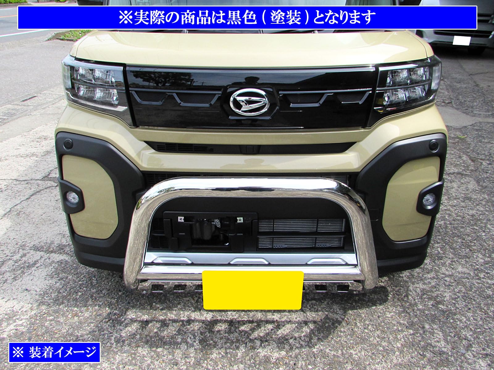 タント フロントバンパー 中古 LA610S タント♪純正◇フロントバンパー 
