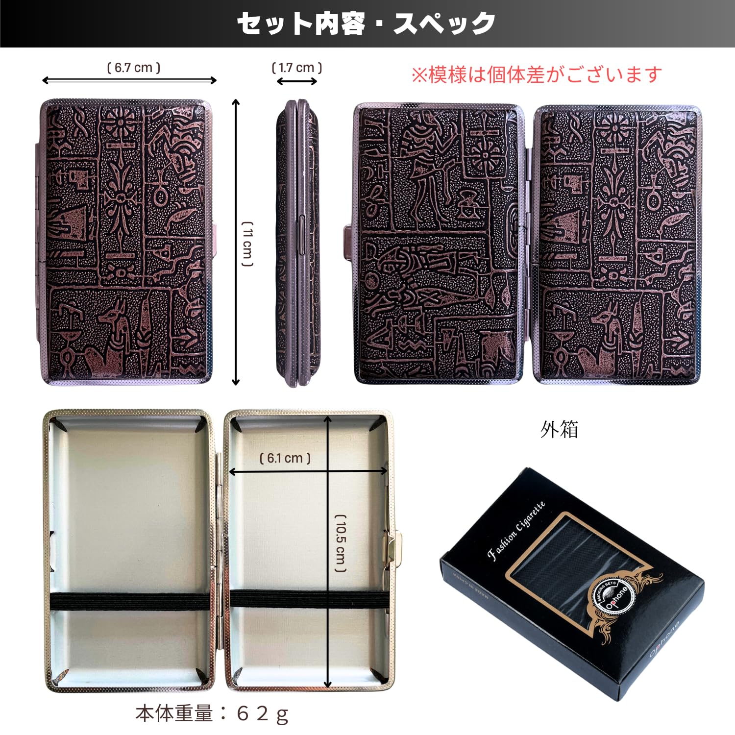 レア　タバコケース 楽天市場】【同色3個セット】ソフトシガレットケース‐シガレットケース その他