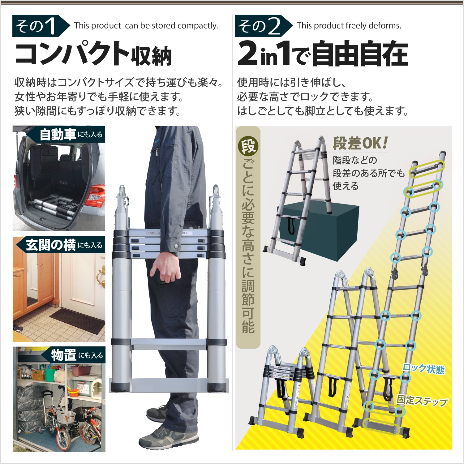 ディスプレイ用に❗️鉄脚立❗️無くなり次第終了です❗️】