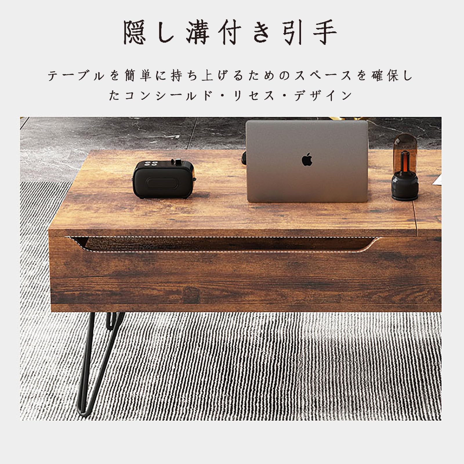 Table Basse Gris Béton 102x55,5x52,5 Cm Bois D
