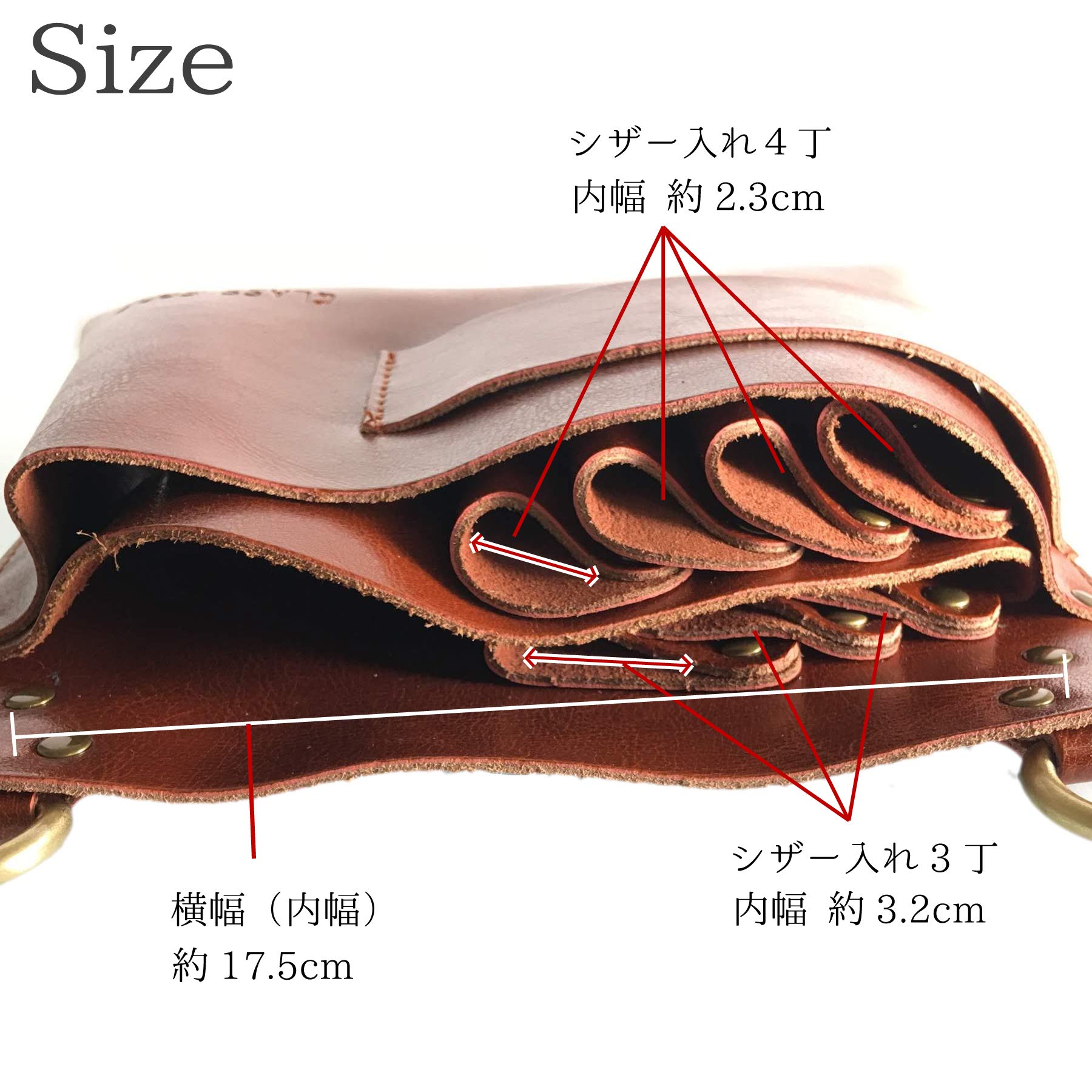 Amazon.co.jp: 【GLASS FROG】たくさんの道具が入る シザーケース 7丁