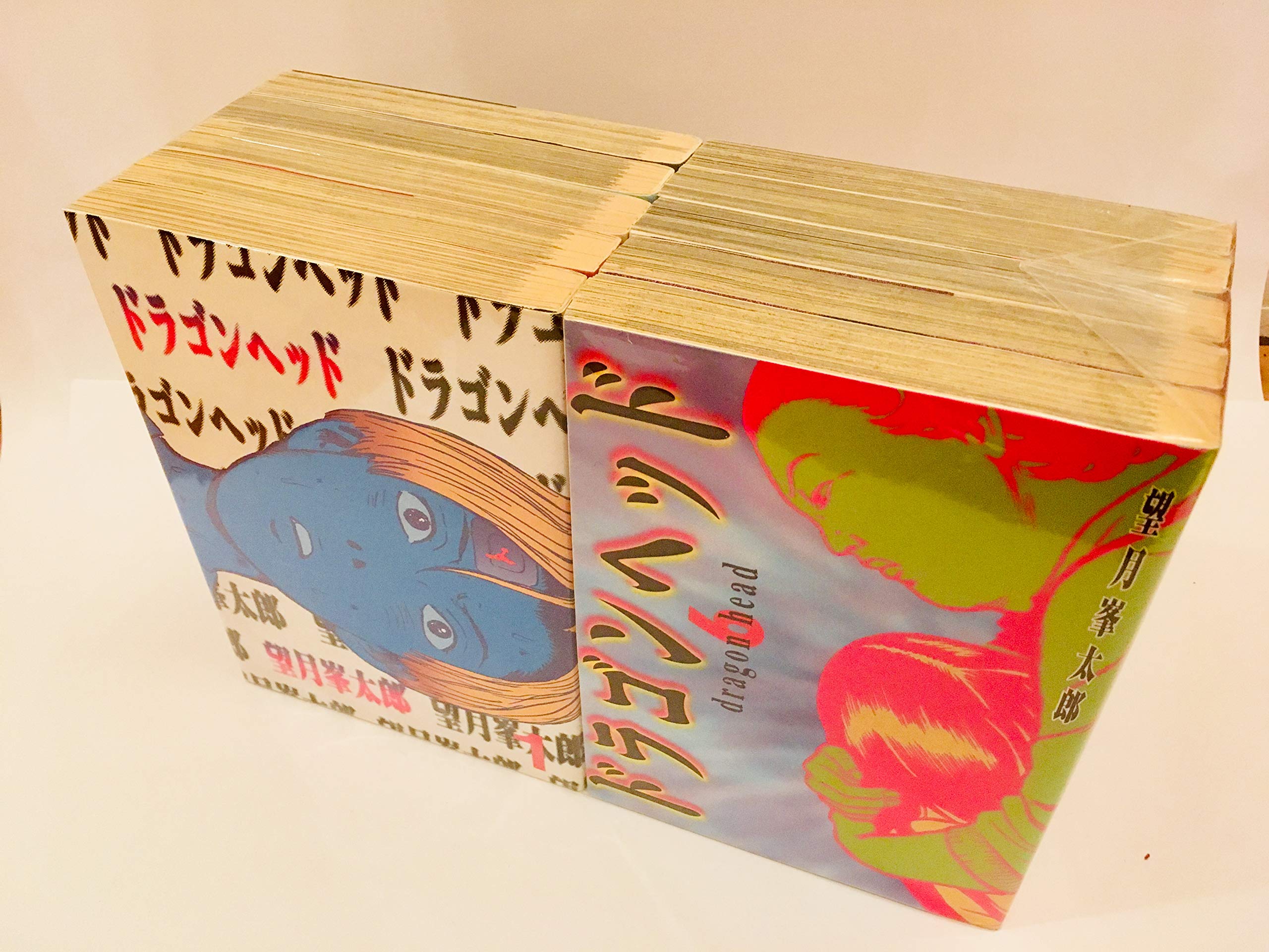 【レア 希少】ドラゴンヘッド 英語版 全巻 DRAGON HEAD comic レア 希少】ドラゴンヘッド 英語版 全巻 DRAGON HEAD comic レア