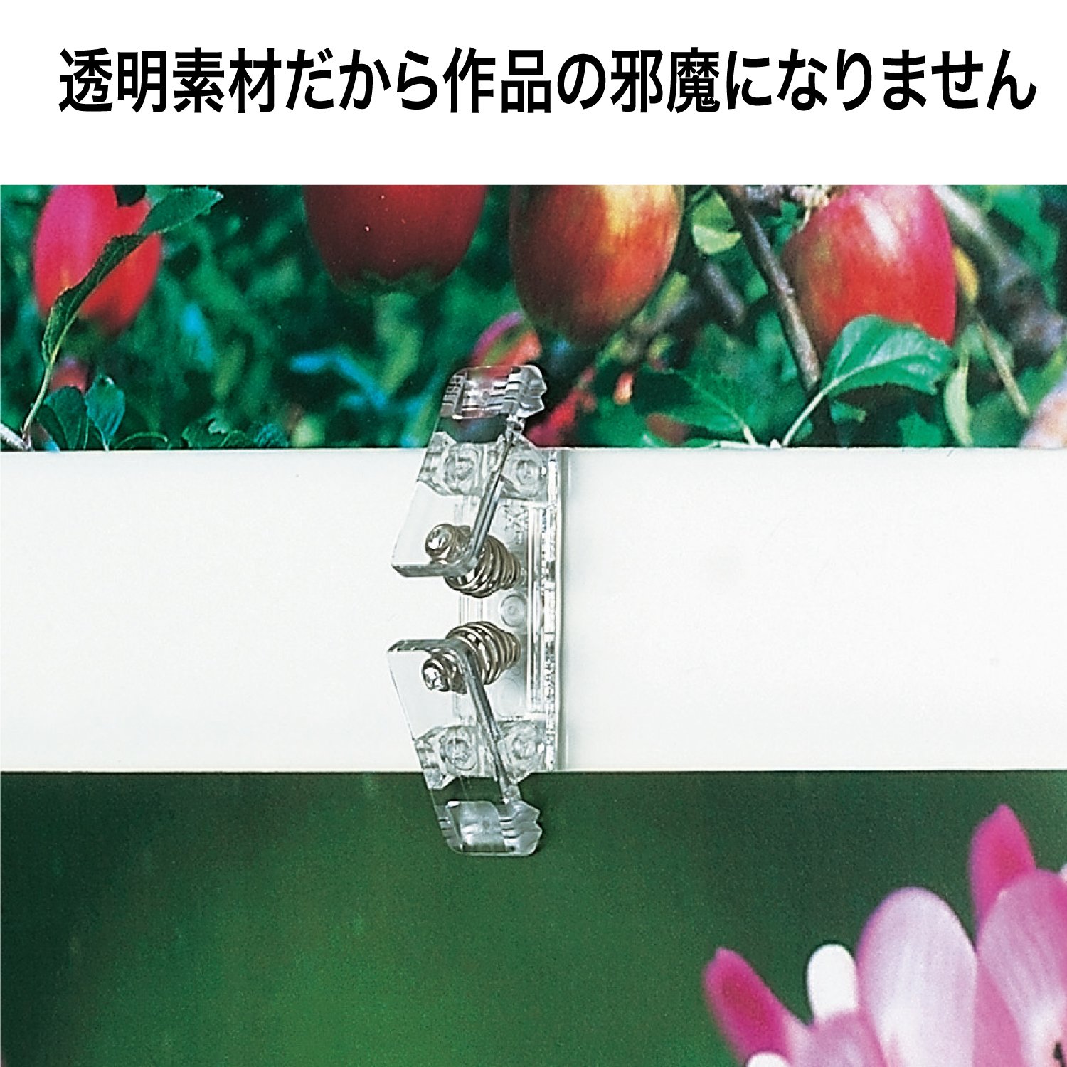 Amazon | オープン工業 クリップ ジョイントクリップ 展示用 100個 CX