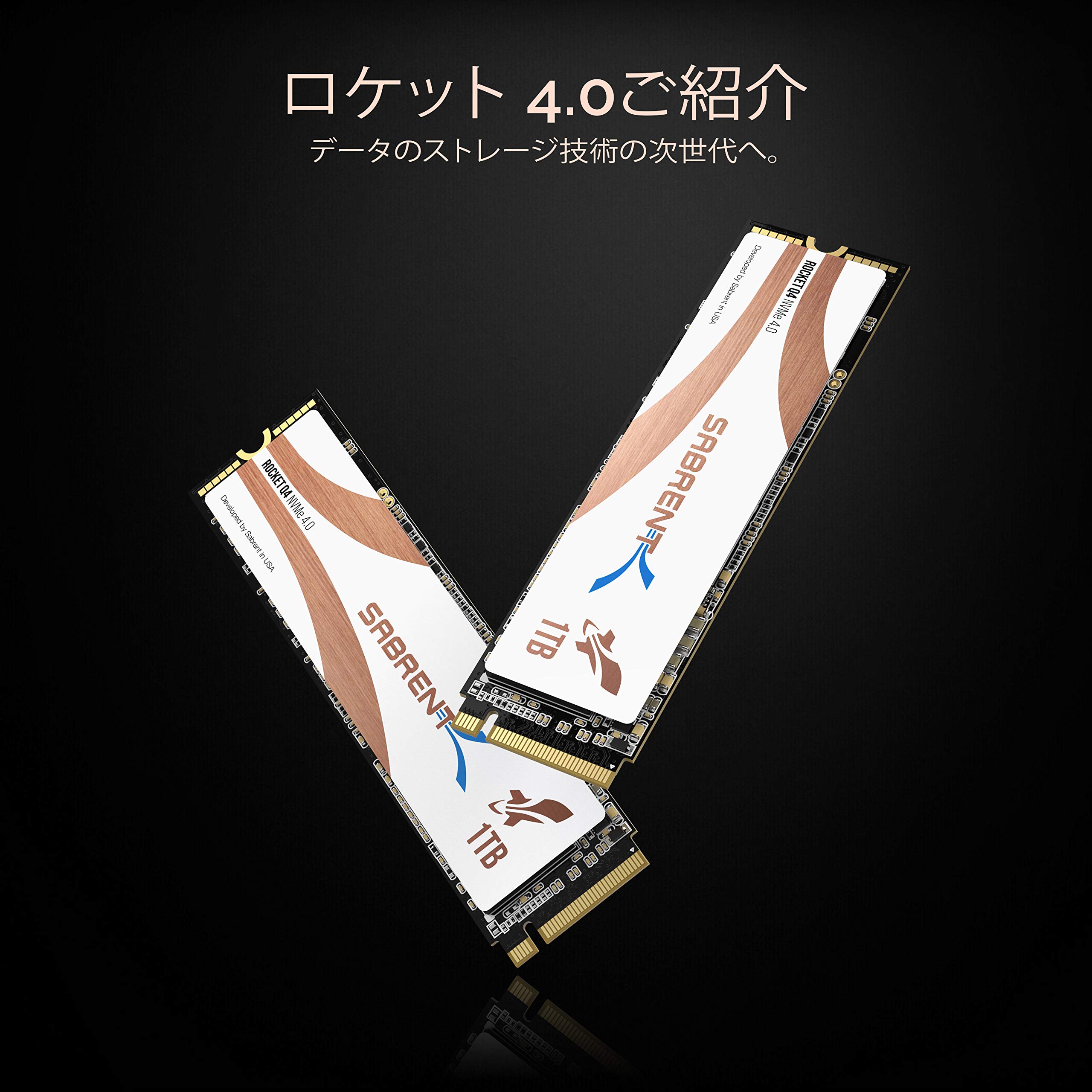 内蔵型SSD Sabrent Rocket Q M.2 NVMe SSD 1TB Rocket NVMe SSD - Sabrent