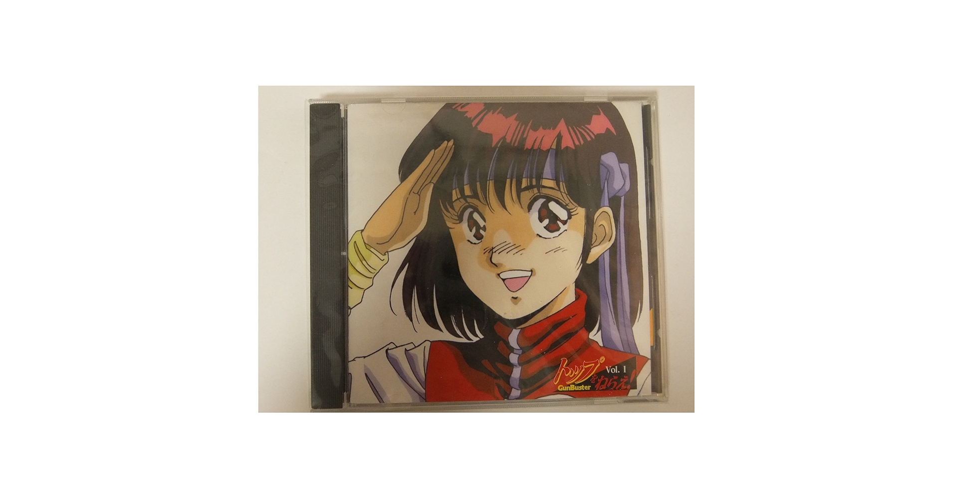 トップをねらえ! VOL.1～3 トップをねらえ！ VOL.1 | 商品詳細｜バンダイナムコフィルム
