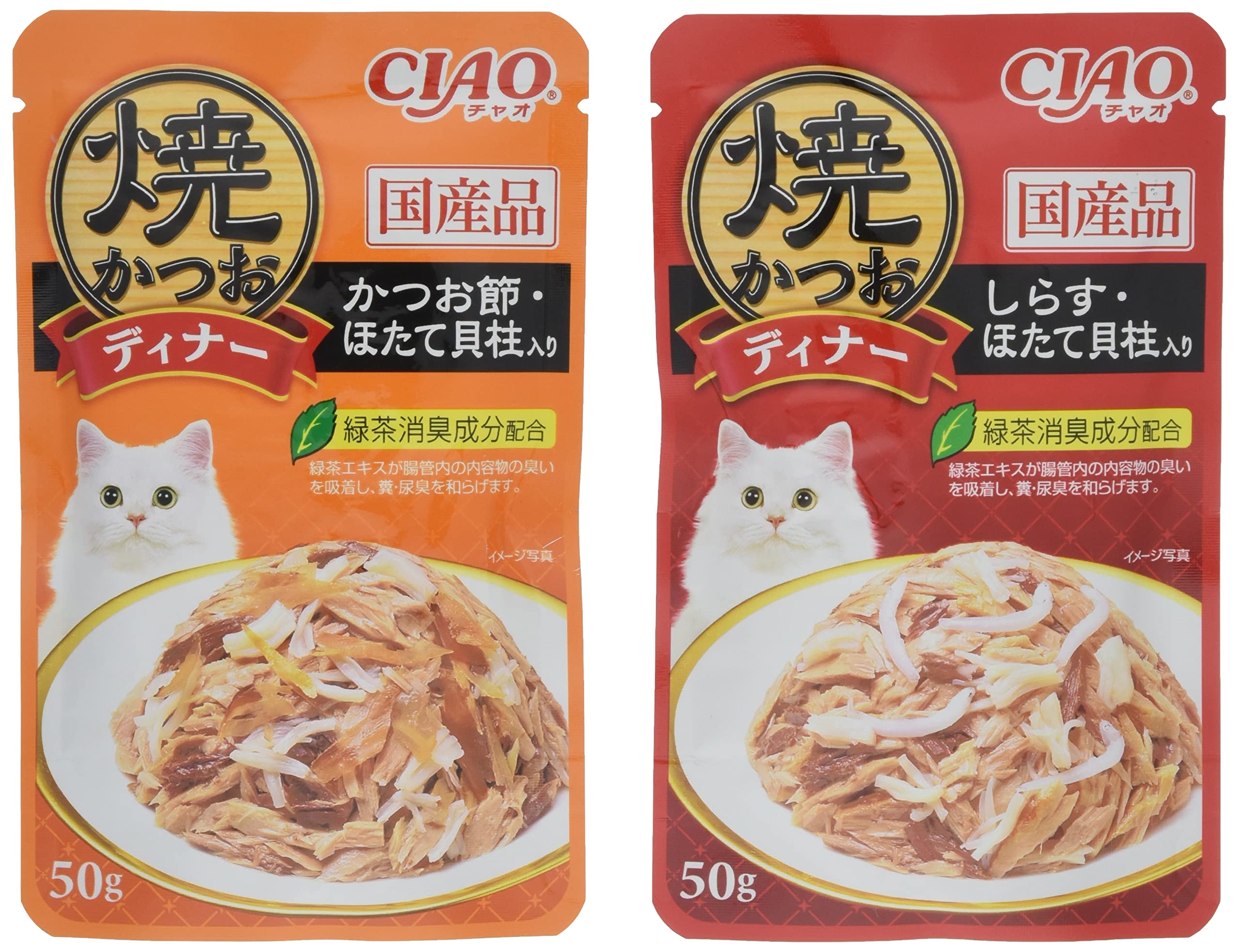 Amazon.co.jp: CIAO (チャオ) 焼かつおディナー かつお節・しらす