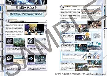 seapool 4枚組 CD コンプリート　未開封 激レア 【新品・未開封 】2027セカンド -プロローグ- CD+DVD