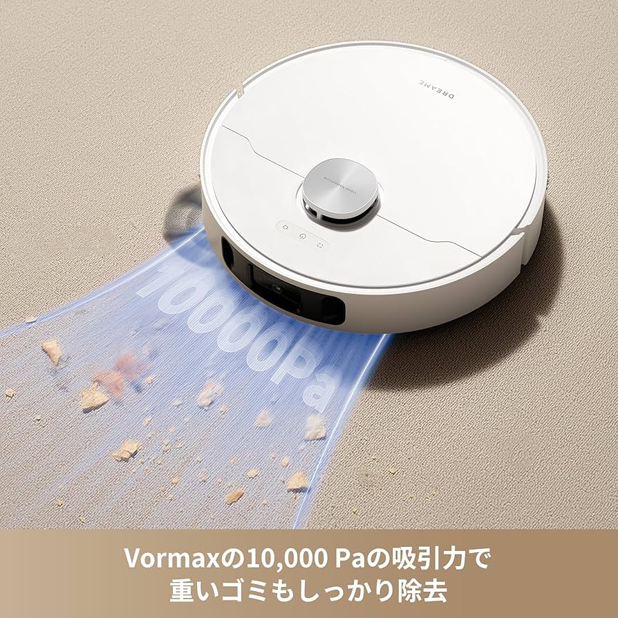 Amazon | dreame (ドリーミー) L10s Ultra Gen2 ロボット掃除機