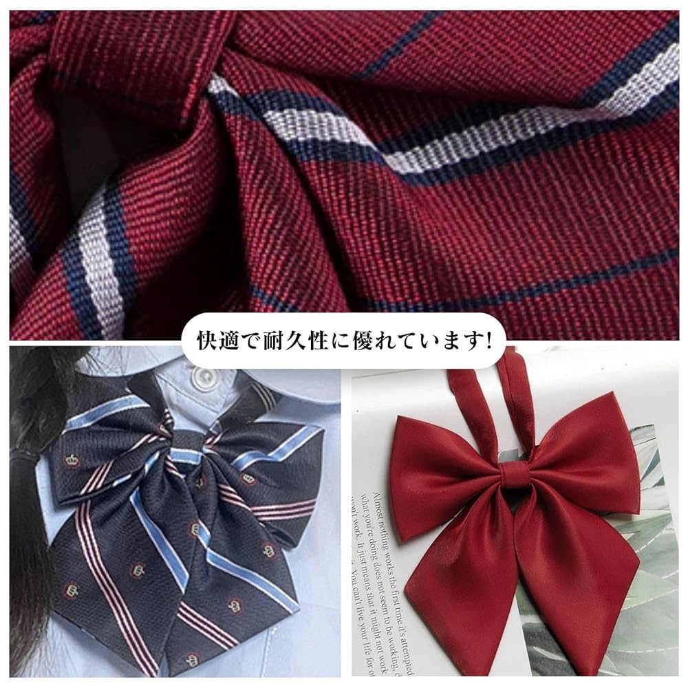 Amazon.co.jp: [VmanKu] 制服リボン スクールリボン 女子 蝶結び