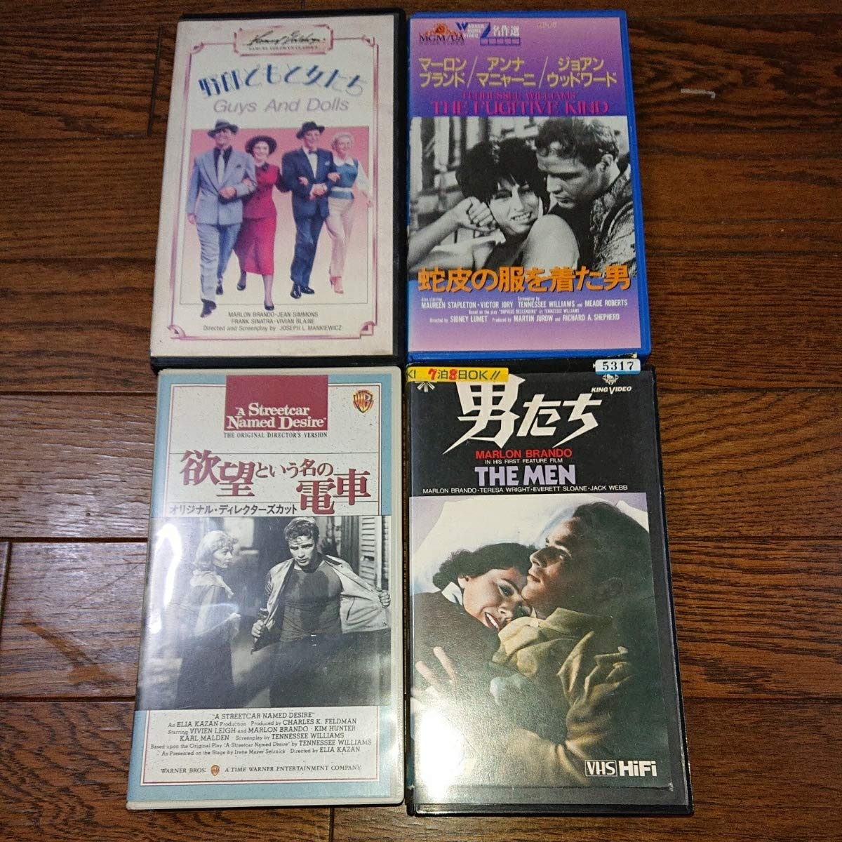 Amazon.co.jp: マーロン・ブランド VHS 4本セット バラ売り可 欲望 