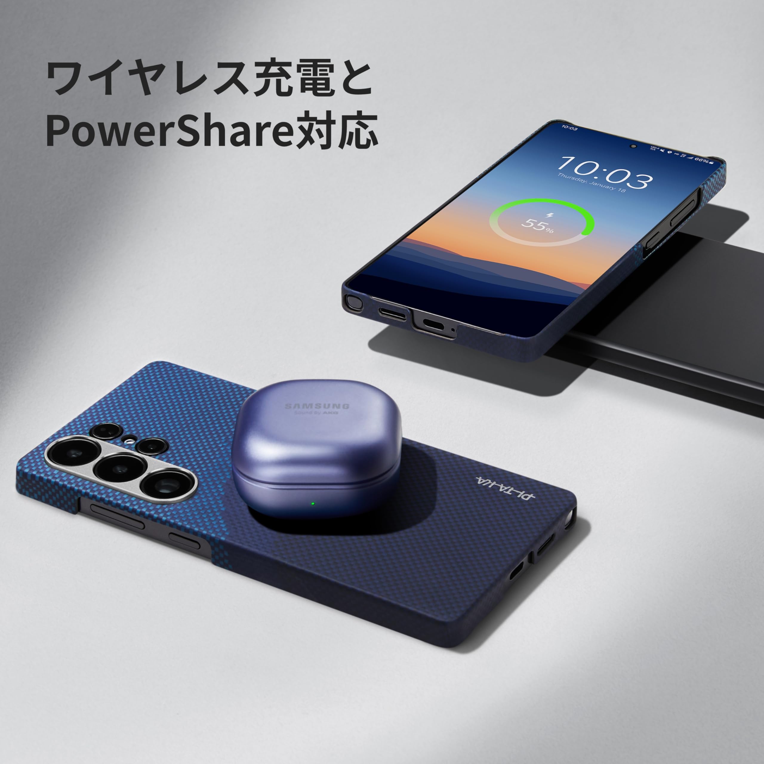 Amazon.co.jp: 「PITAKA」Galaxy S25 Ultra ケース MagSafe対応