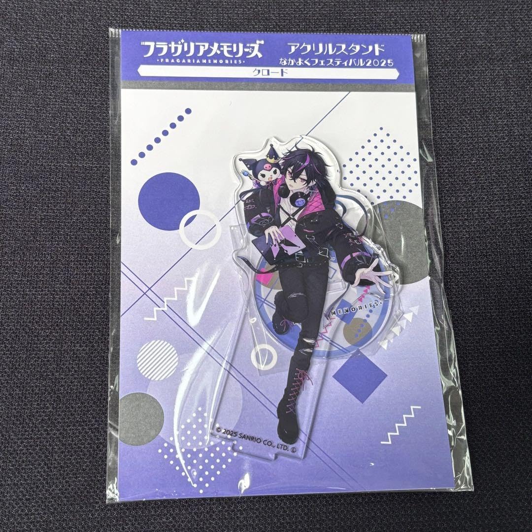BIGアクリルスタンド クロード A賞 フラメモ 展示会 フラガリアメモリーズ Amazon.co.jp: フラガリアメモリーズ アクリルスタンド クロード