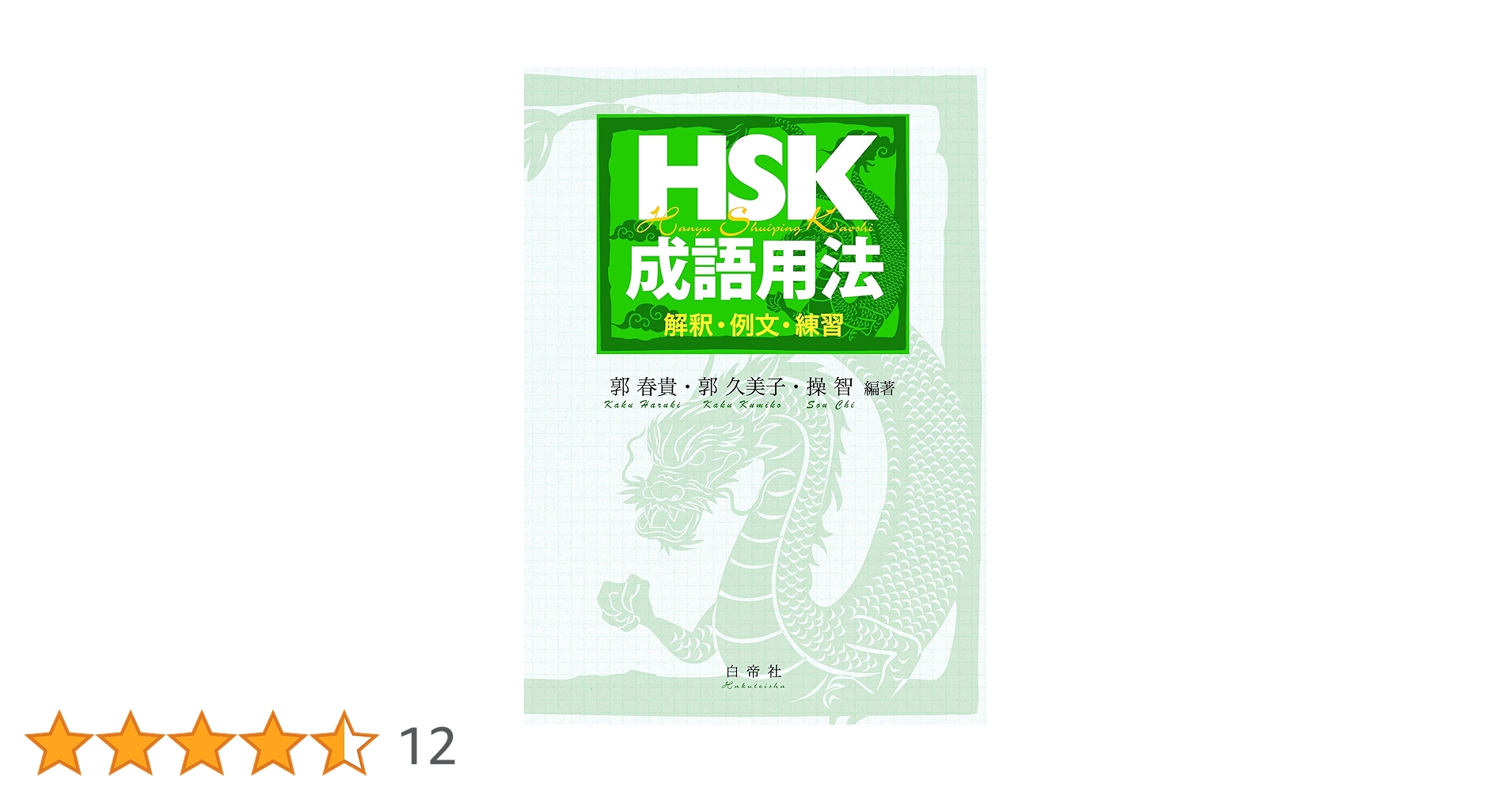 81RzMl7qOZL.jpg_BO30,255,255,