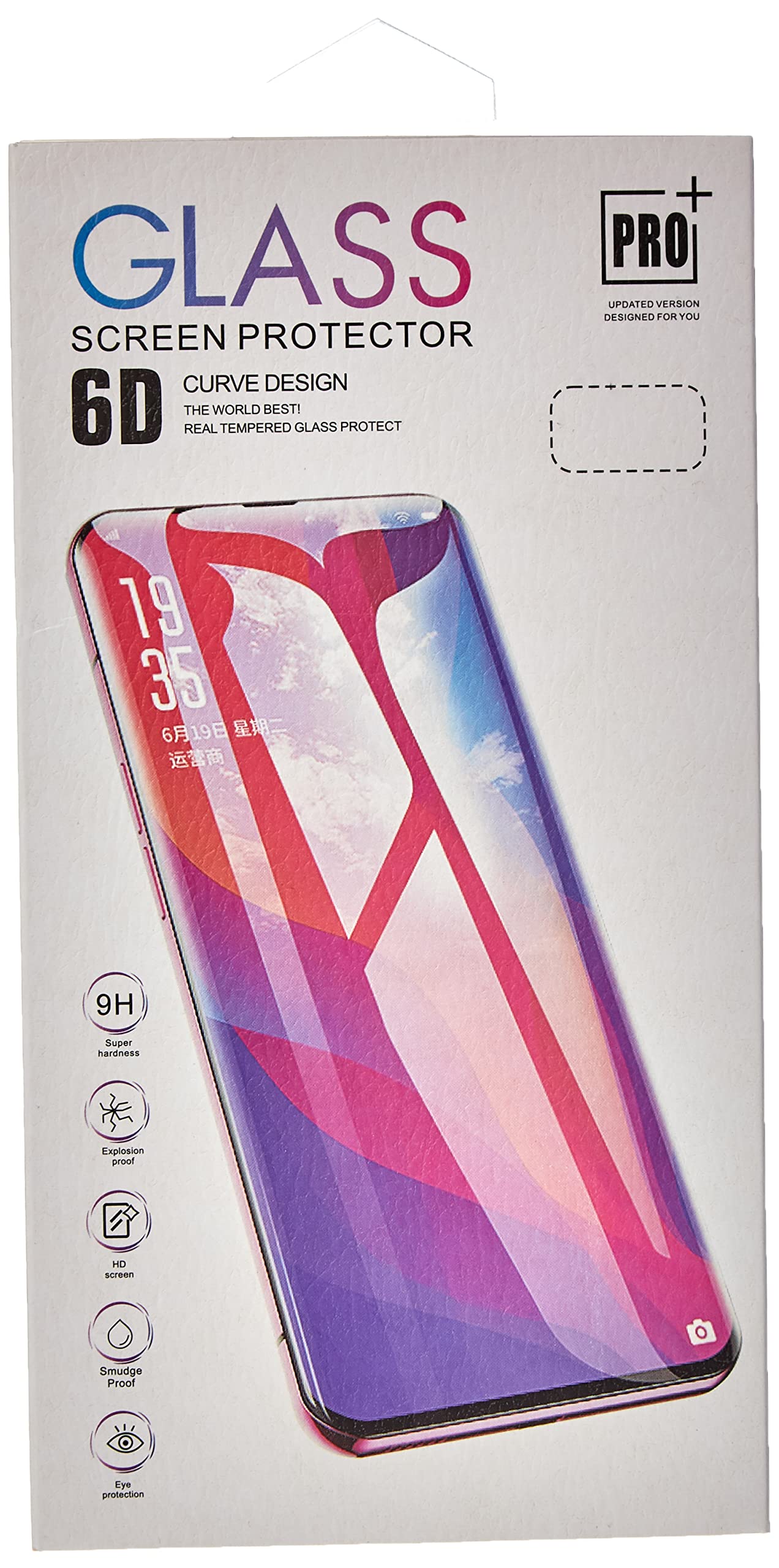 Samsung Galaxy S7 EDGE Curved Tempered Glass Screen Protector clear