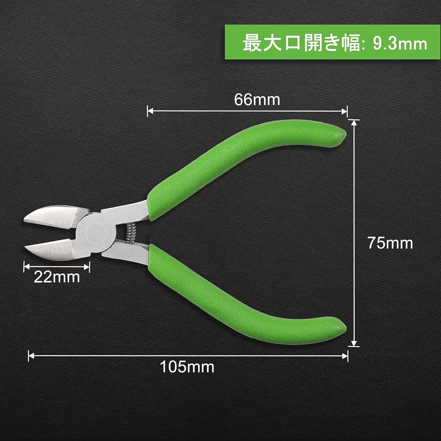 Precision Diagonal Cutting Pliers 4-Inch Wire Cutters Diagonal Side Cutters Small Wire Flush Cutters Spring Loaded Wire Snips for Jewelry Making Cutting Plastic Cable Ties