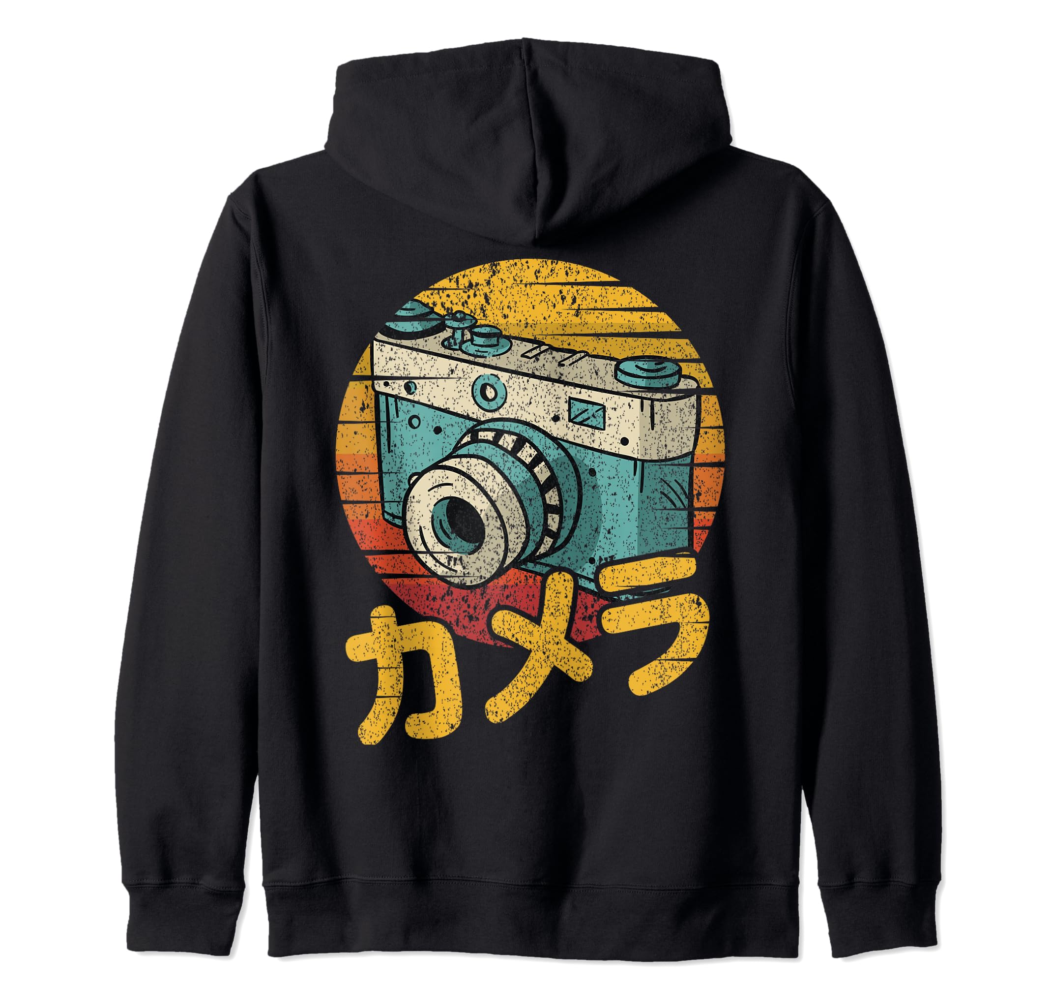 Retro Japanese Analog SLR Vintage Film DSLR Photo Camera Zip Hoodie, Black