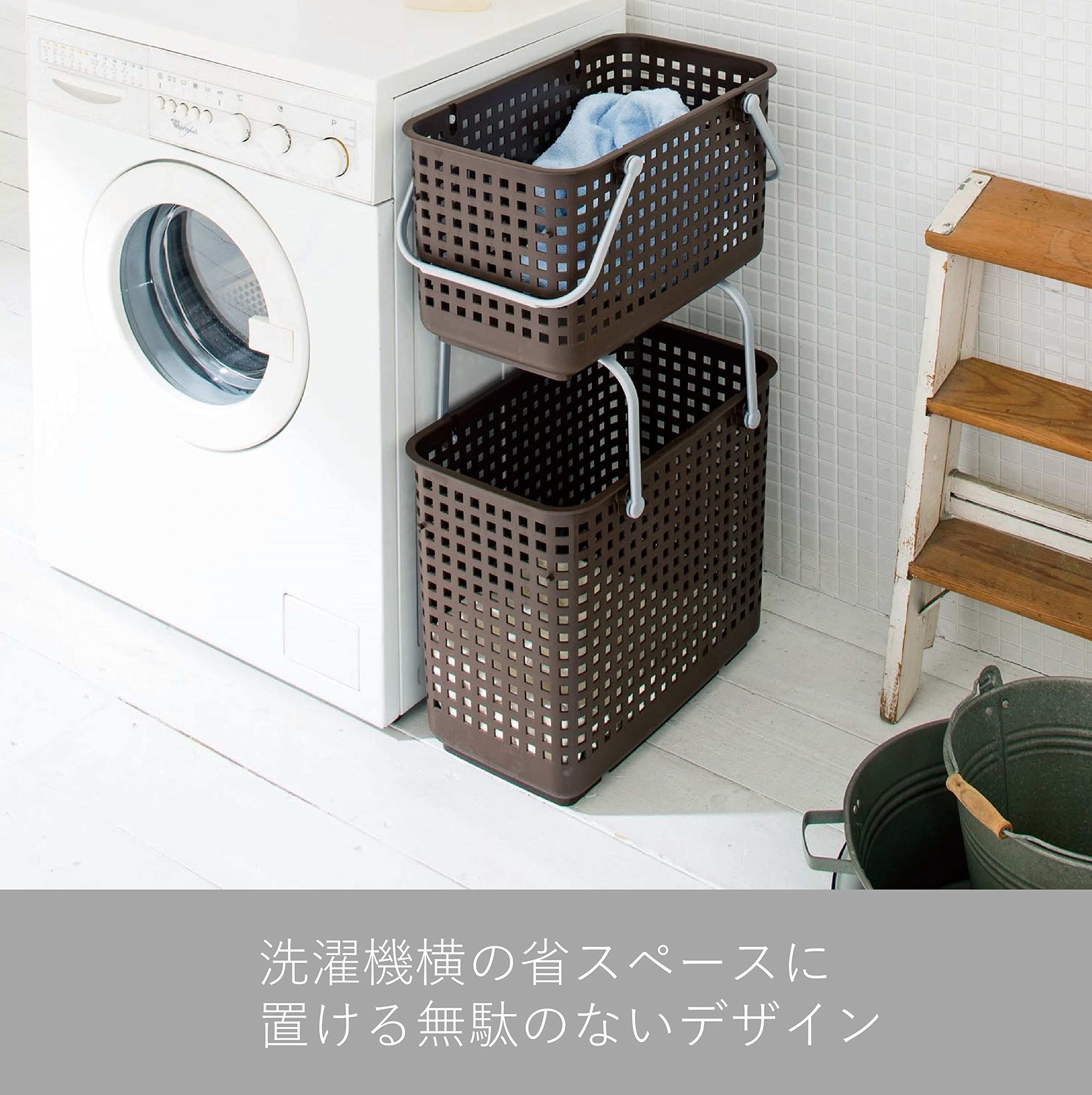 ライクイット(like-it)ランドリー収納スカンジナビアスタイル ランドリーサポートバスケット幅34x奥46.5x高33.2cmホワイト日本製SCB-6 9jupf8b ef093238-2272-4449-bf89-