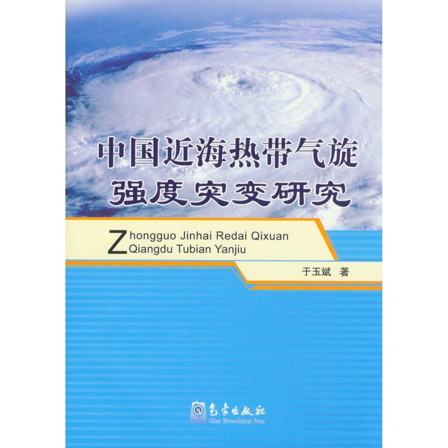 product_img5