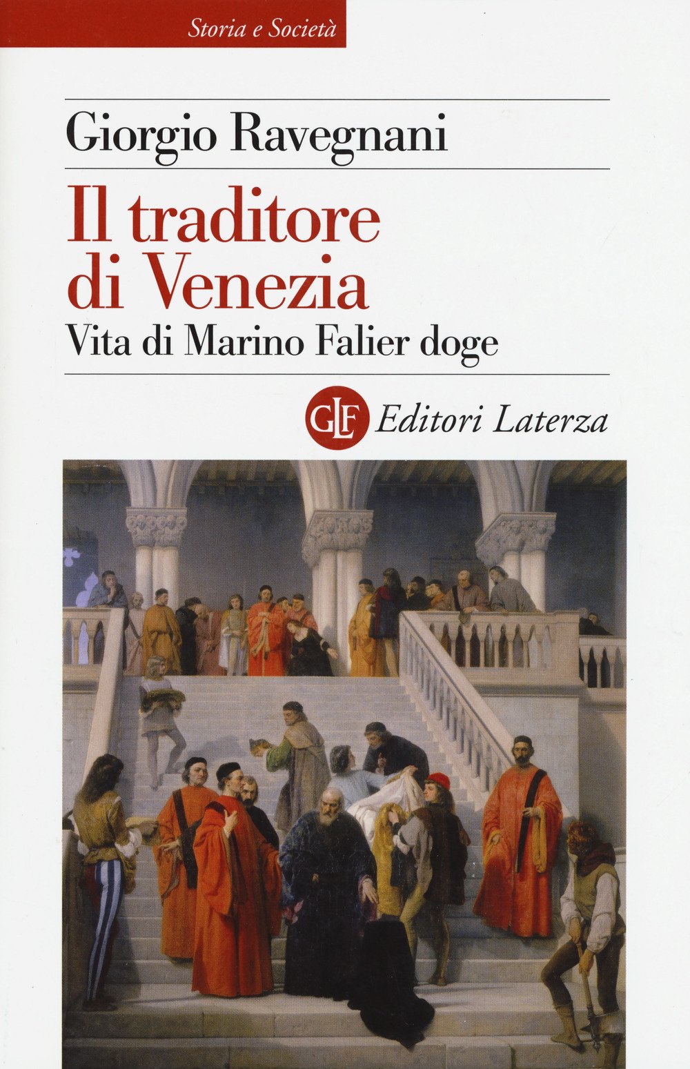 Il traditore di Venezia