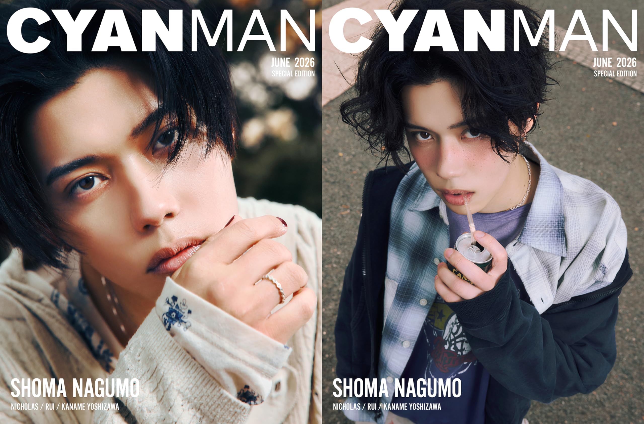 CYAN MAN (シアン マン) 2026年 6月号 SPECIAL EDITION （CYAN MAN